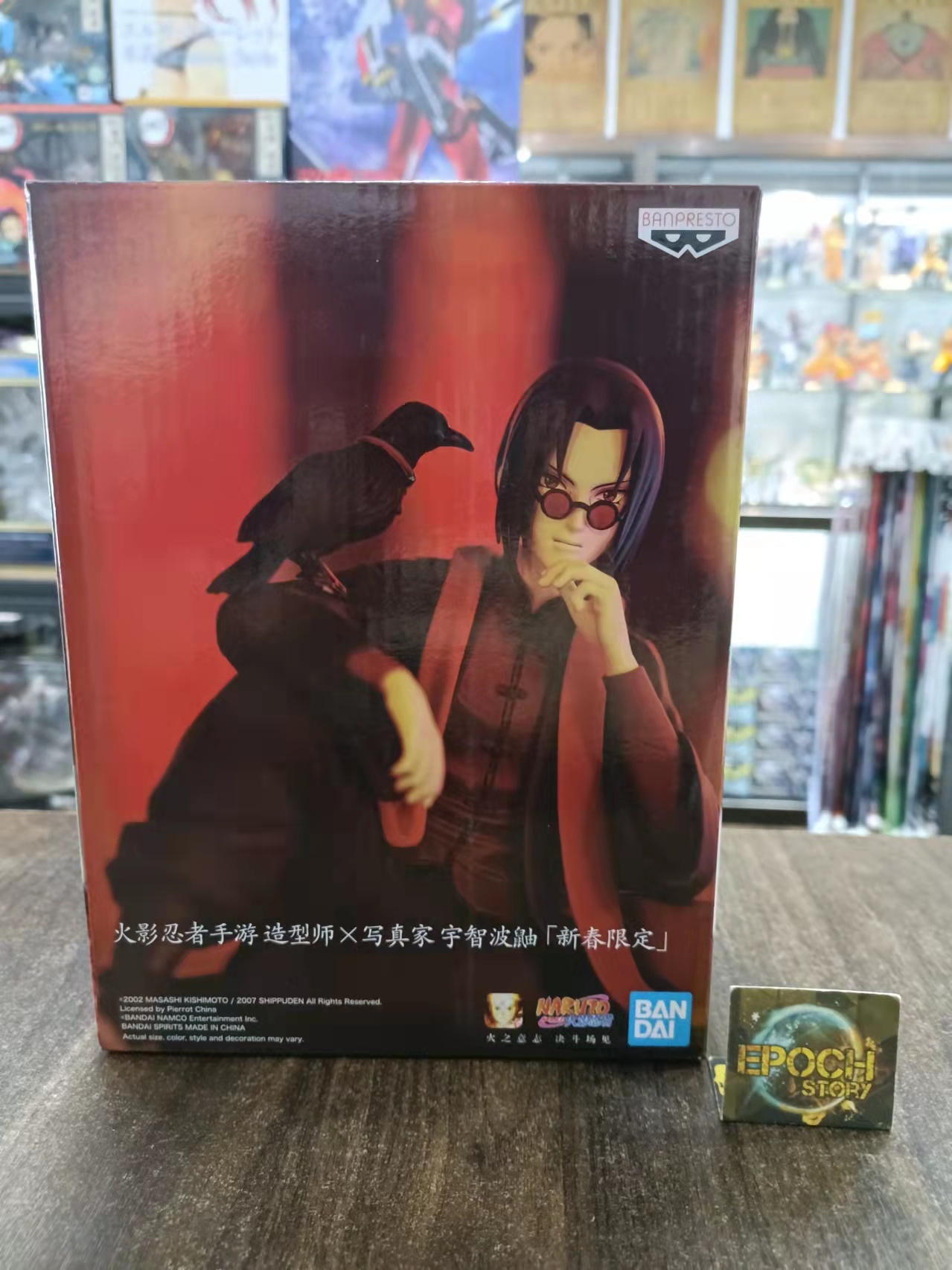 Itachi Chinese Cloth Ver with Bonus.jpg