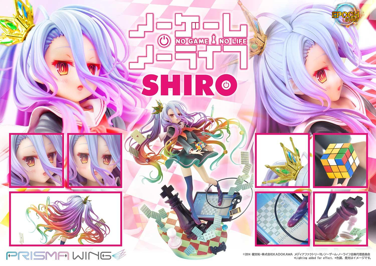 PRISMA WING NO GAME NO LIFE Shiro 17.jpg