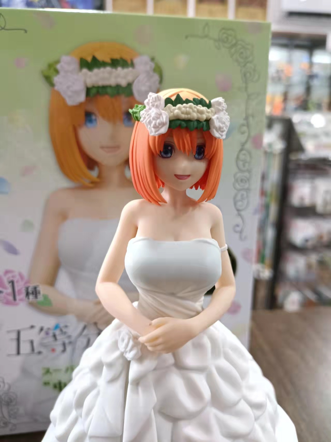 Sega Prize The Quintessential Quintuplets Yotsuba Nakano -Wedding Ver (5).jpg