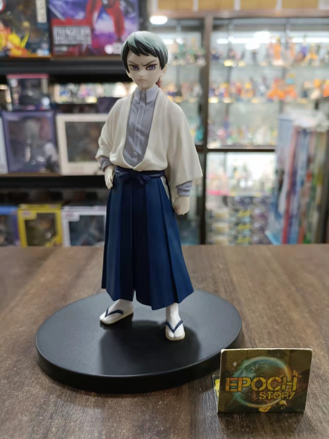 DEMON SLAYER KIMETSU NO YAIBA FIGURE VOL.21 (BYUSHIRO) (2).jpg