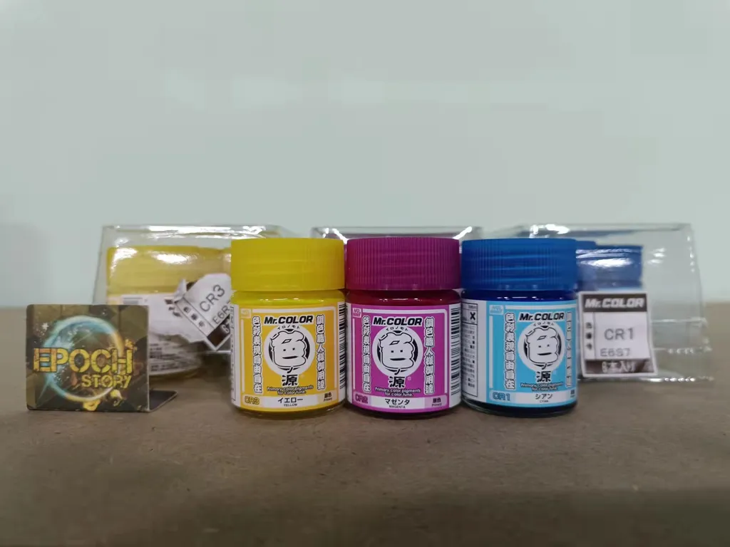 Primary Color Pigments (10 ml) CR1-CR3.jpg
