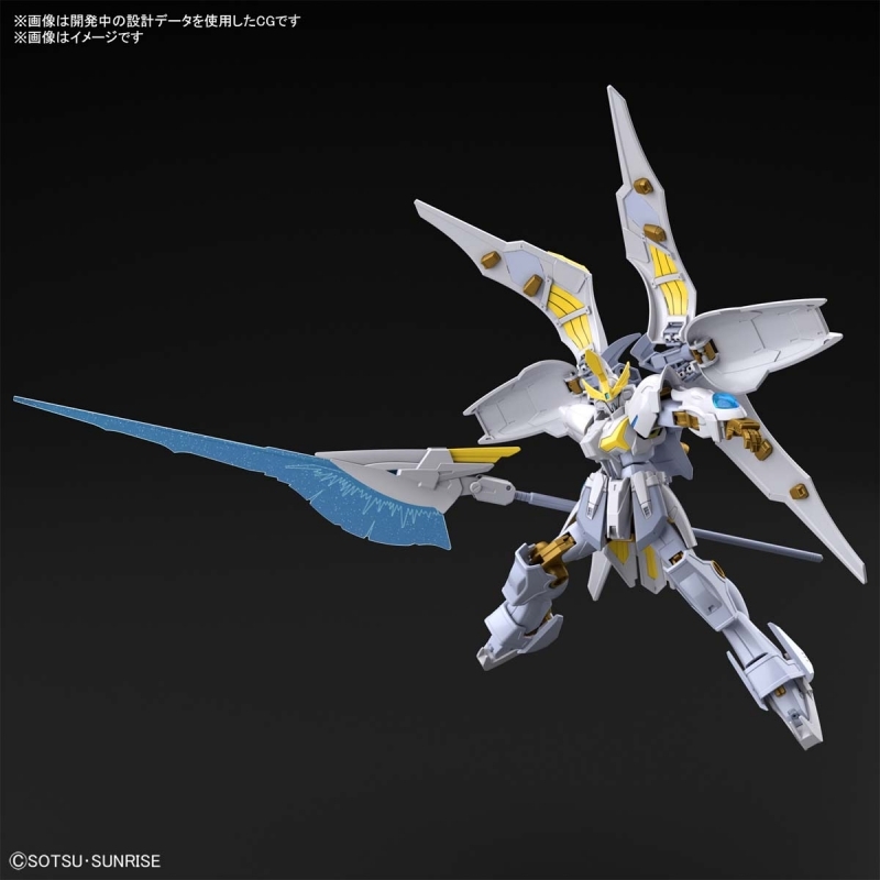 HG 1144 GUNDAM BREAKER SERIES GUNDAM LIVELANCE HEAVEN (7).jpg