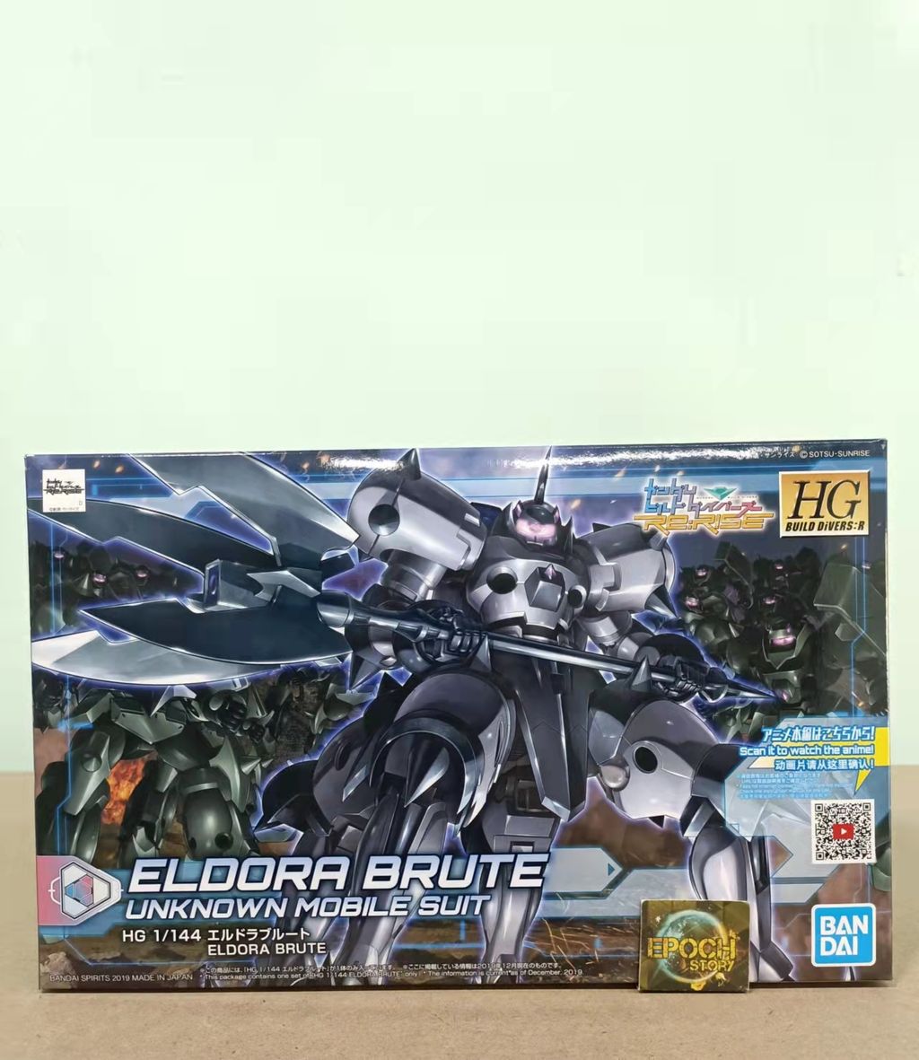 HGBD1144 ELDORA BRUTE.jpg