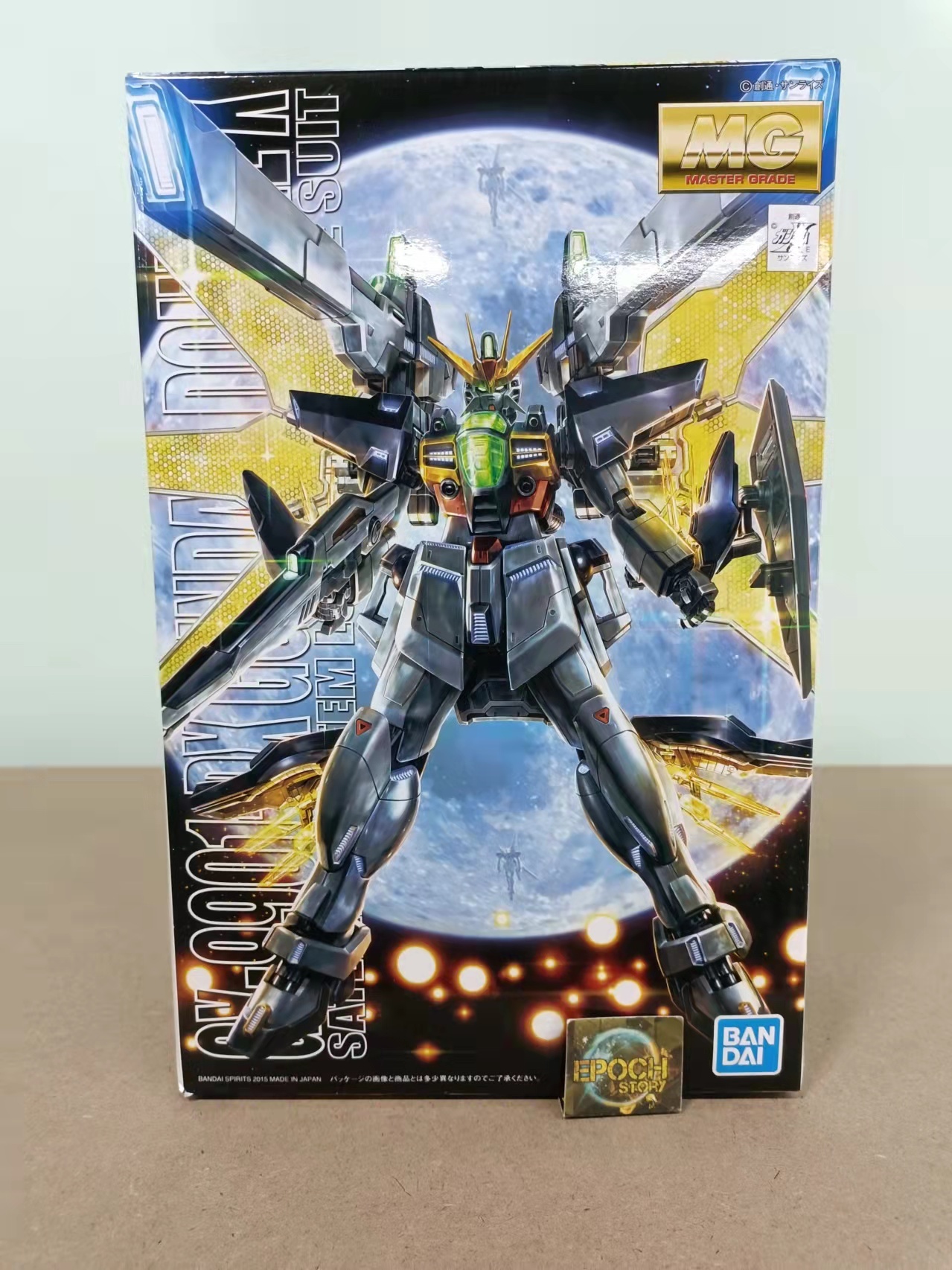 MG 1100 GUNDAM DOUBLE X.jpg