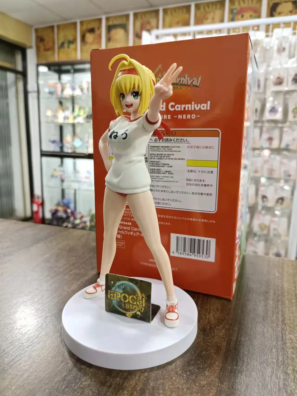 FATE GRAND CARNIVAL SPECIAL FIGURE NERO (3).jpg