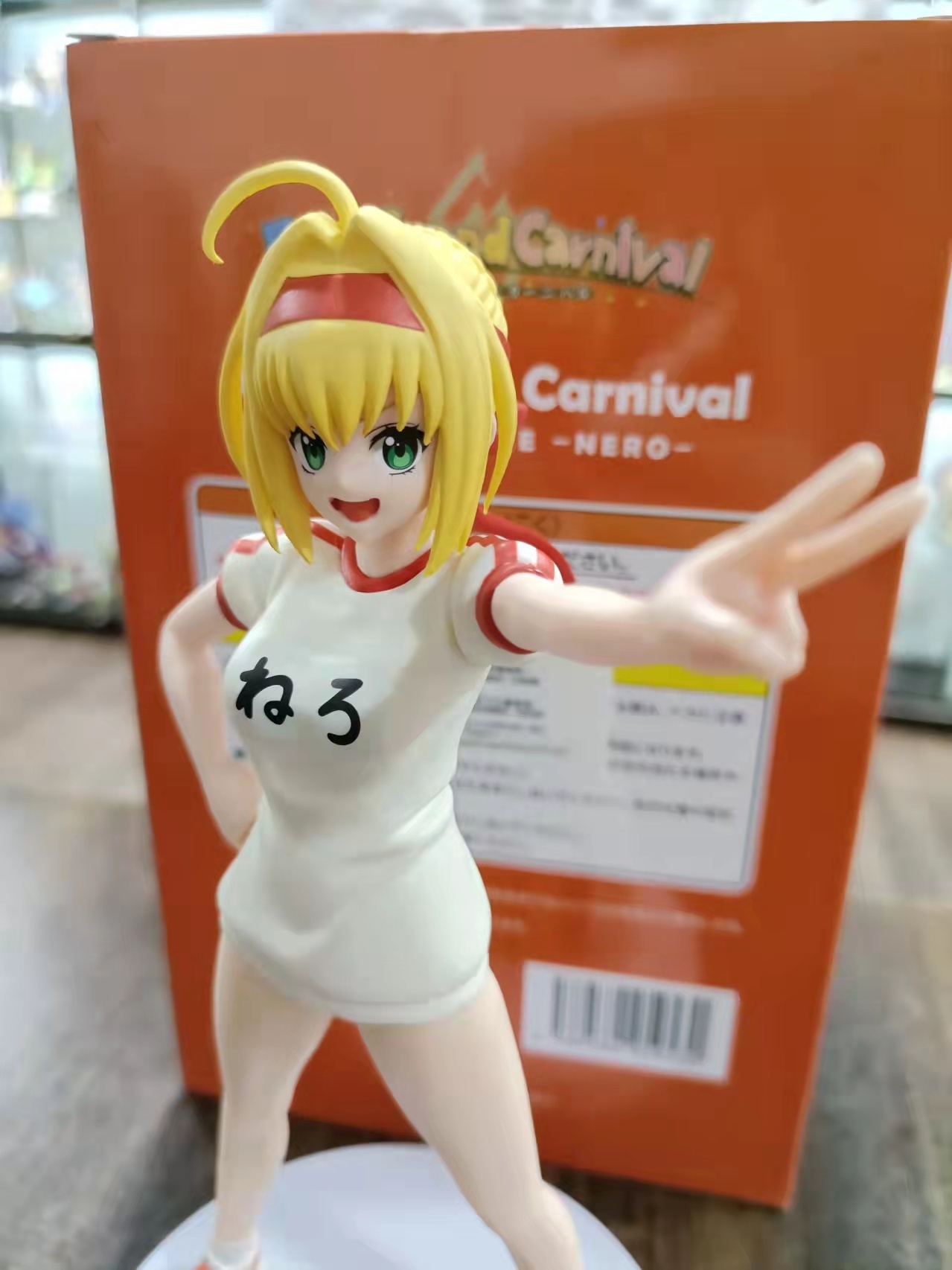 FATE GRAND CARNIVAL SPECIAL FIGURE NERO (5).jpg