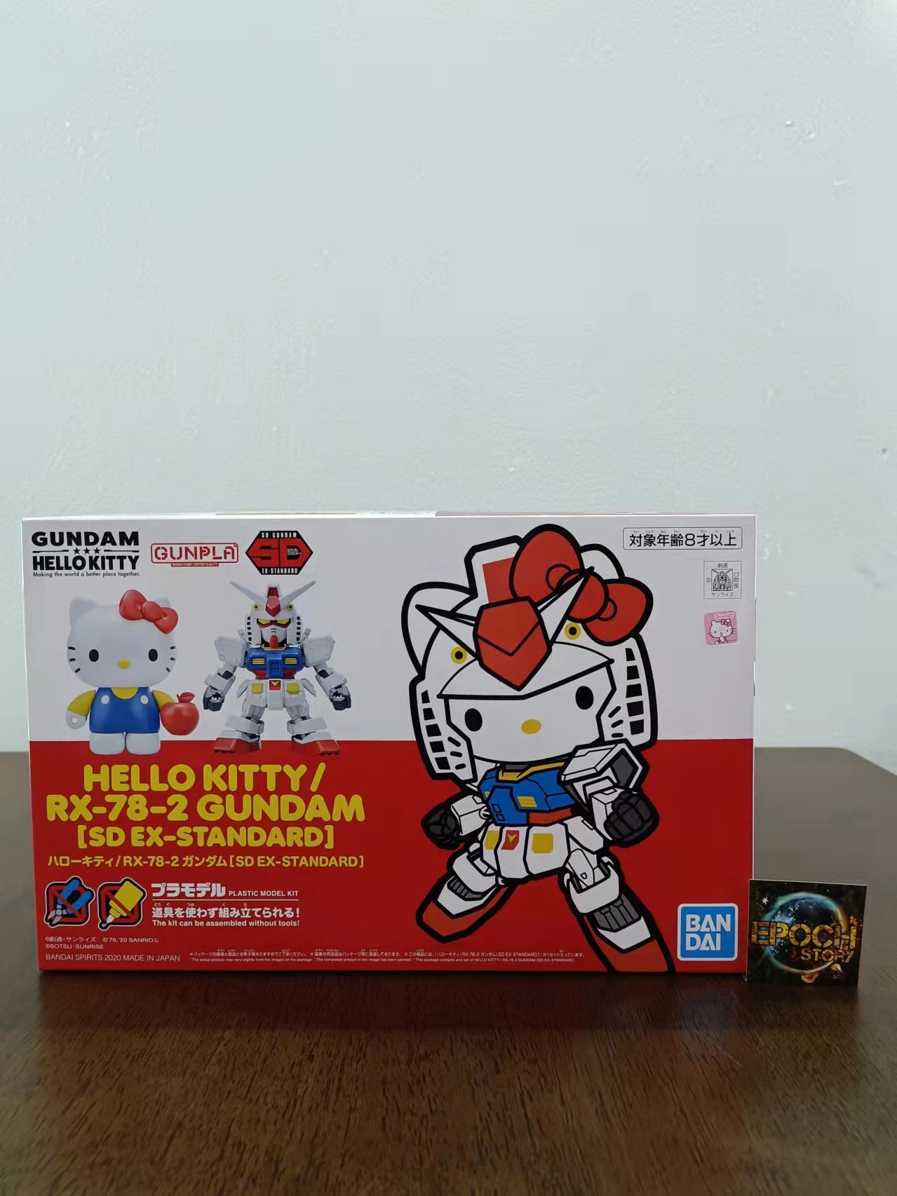 SD EX-STANDARD HELLO KITTYRX-78-2 GUNDAM (1).jpg