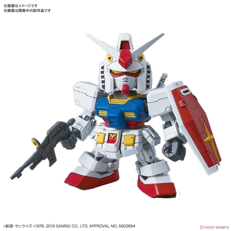 SD EX-STANDARD HELLO KITTYRX-78-2 GUNDAM (3).jpg