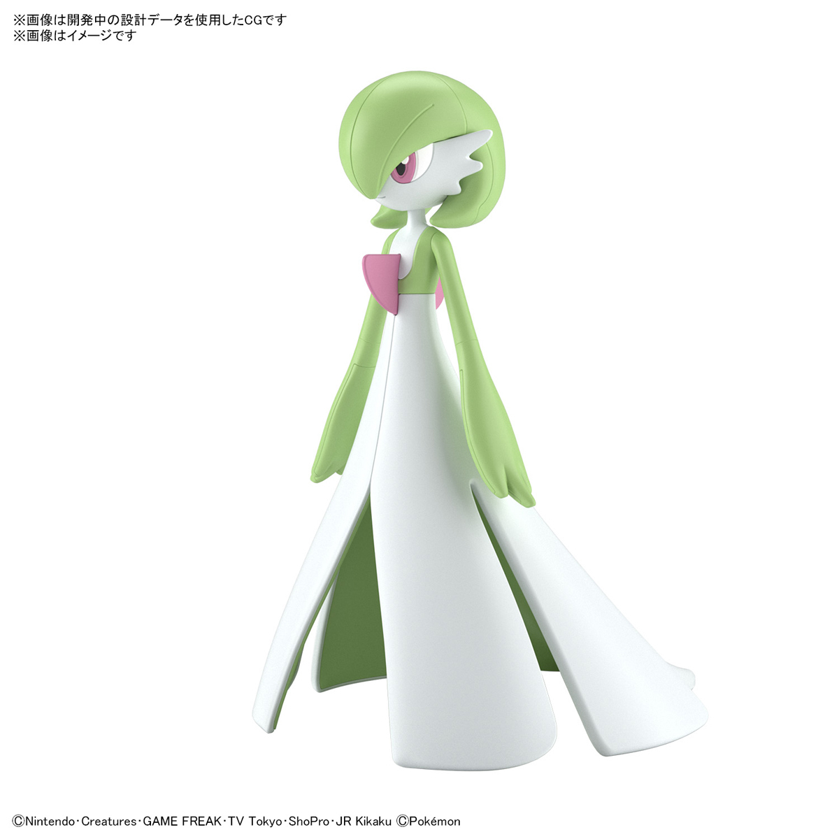 POKEMON PLAMO COLLECTION 49 SELECT SERIES GARDEVOIR (3).jpg
