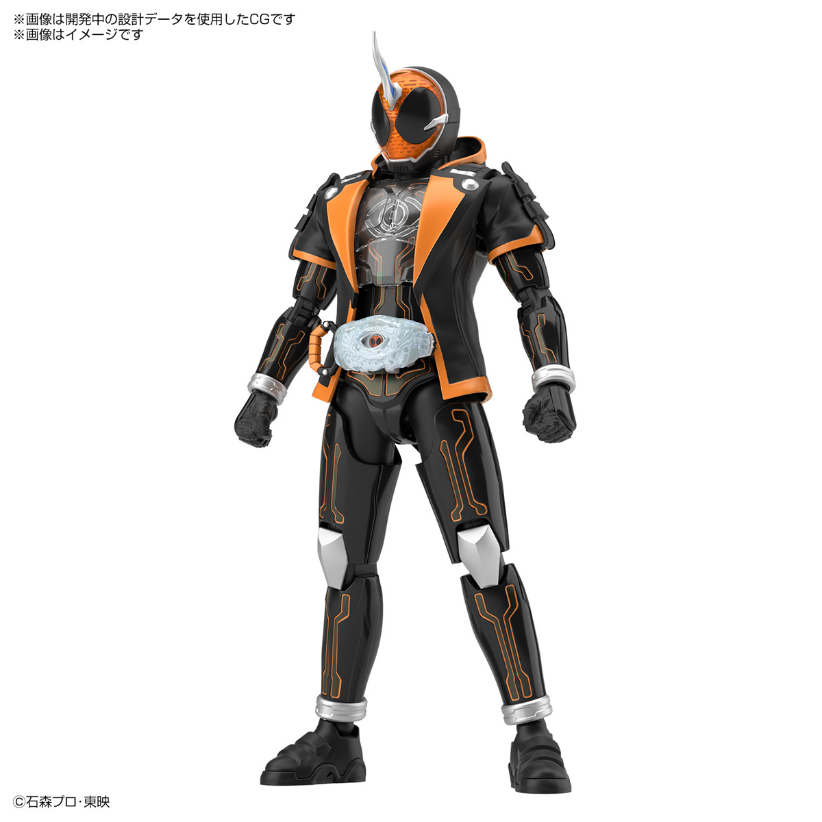 Figure-rise Standard Kamen Rider kamen Rider Ghost Ore Damashii (1).jpg