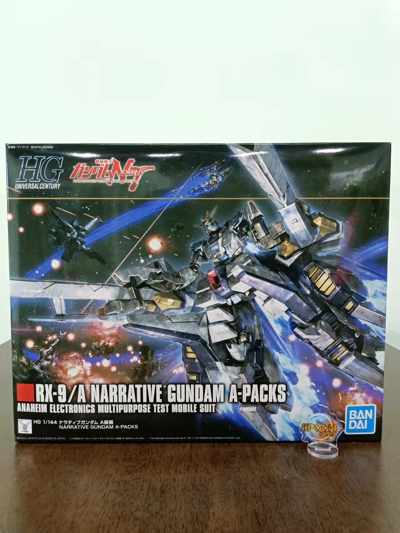 HG RX-9A NARRATIVE GUNDAM A-PACKS (1).jpg