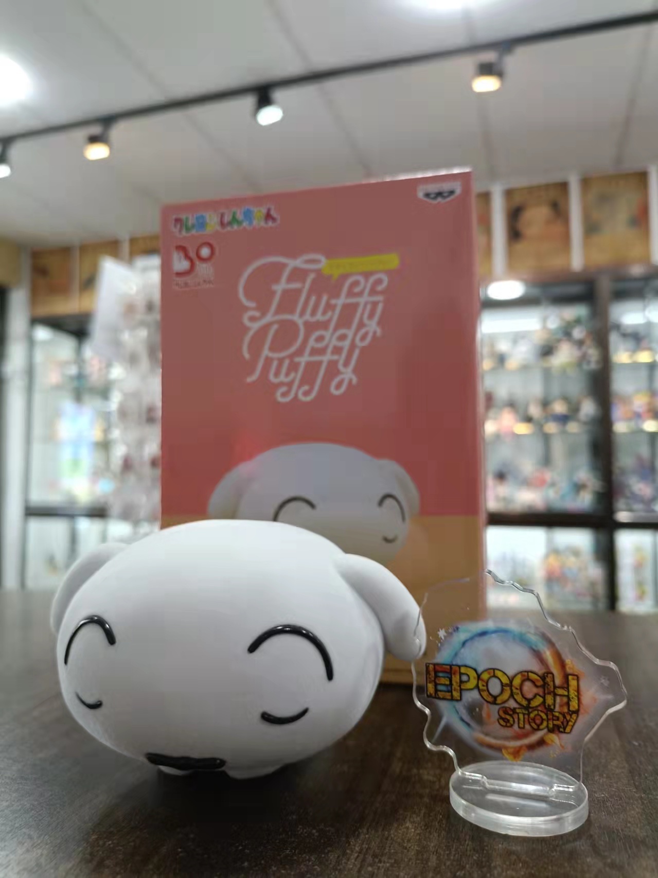 CRAYON SHINCHAN FLUFFY PUFFY SHIRO VER (4).jpg