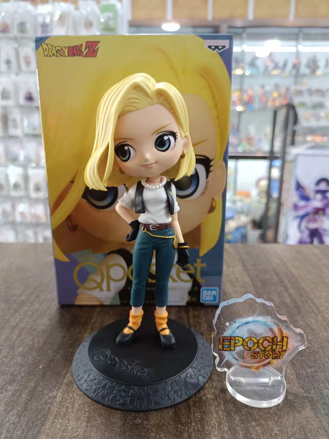 DRAGON BALL Z Q POSKET-ANDROID 18- Ⅱ(VER (4).jpg