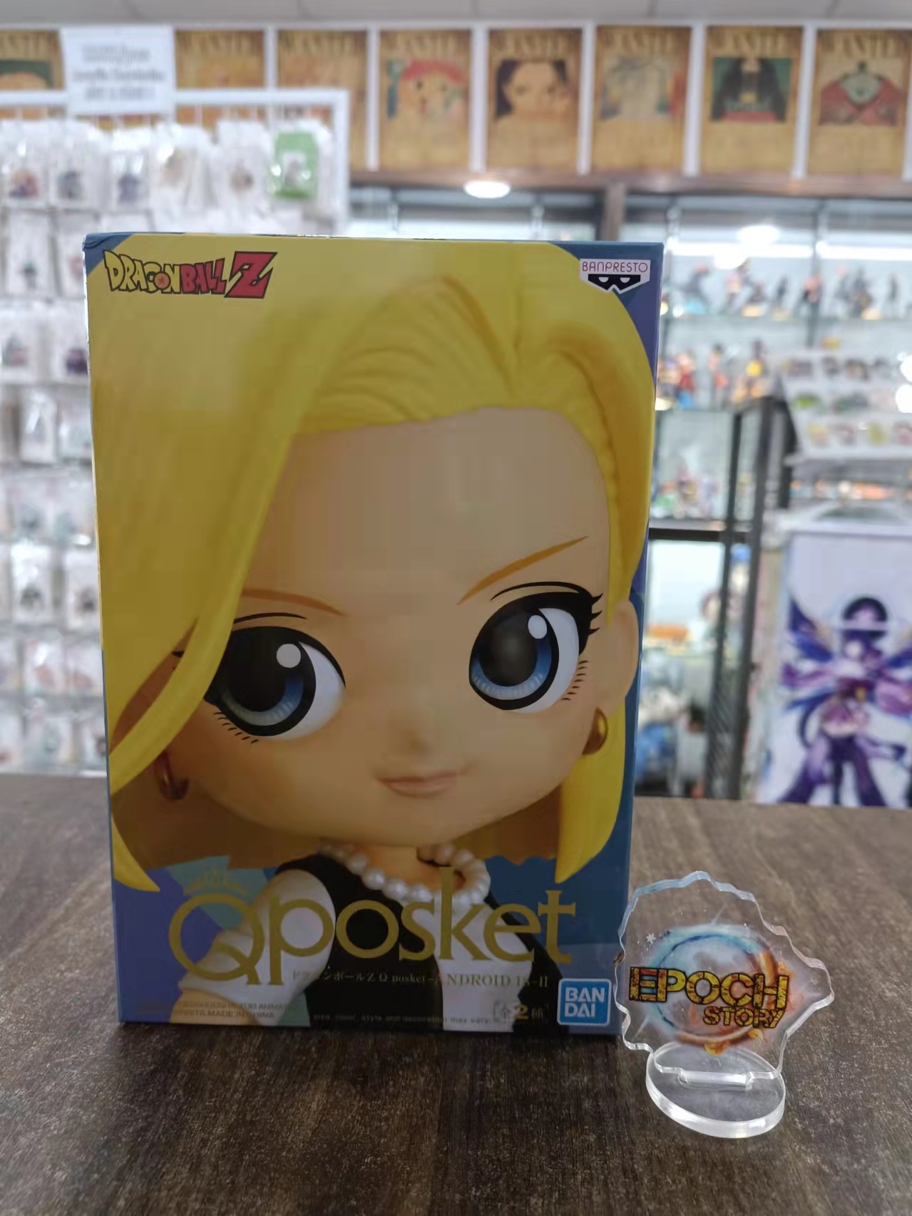 DRAGON BALL Z Q POSKET-ANDROID 18- Ⅱ(VER (5).jpg