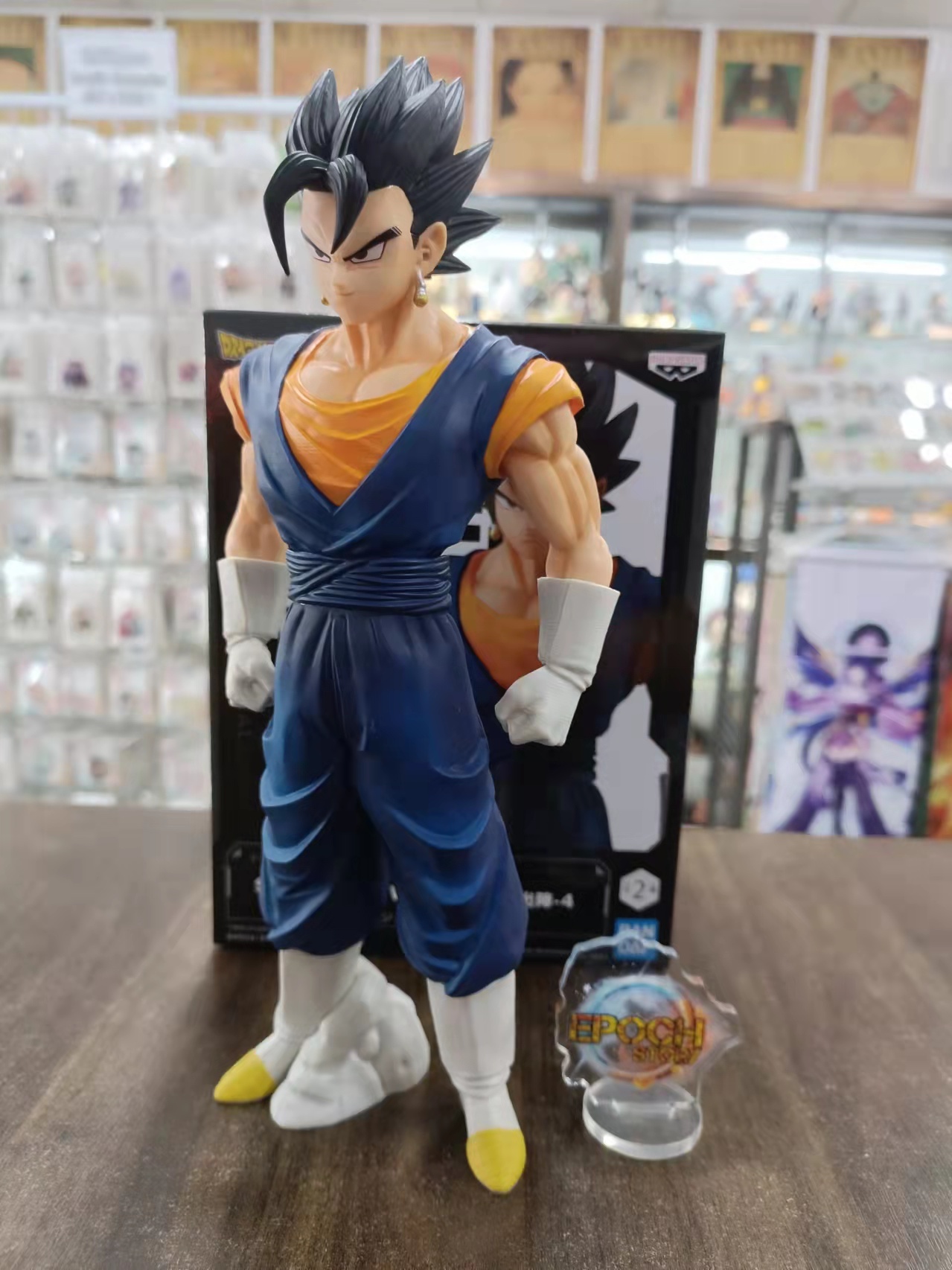 DRAGON BALL Z SOLID EDGE WORKS VOL (3).jpg