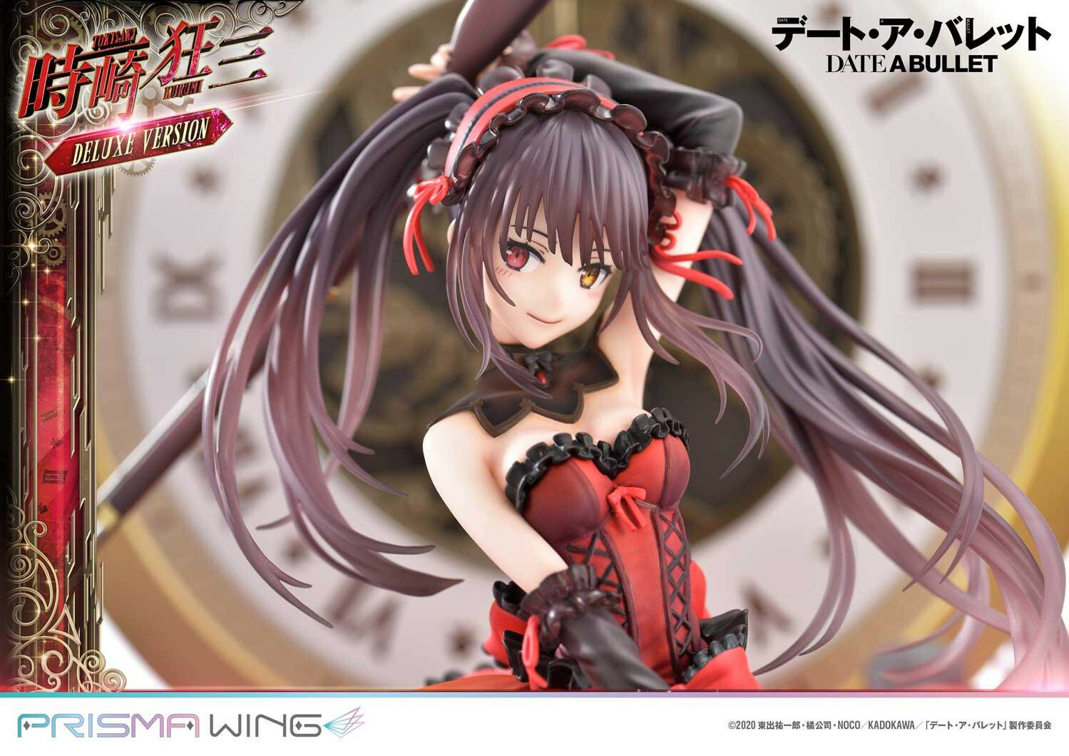 PWDAB-01P PRISMA WING DATE A BULLET Kurumi Tokisaki 17 Scale Pre-Painted figure (8).jpg