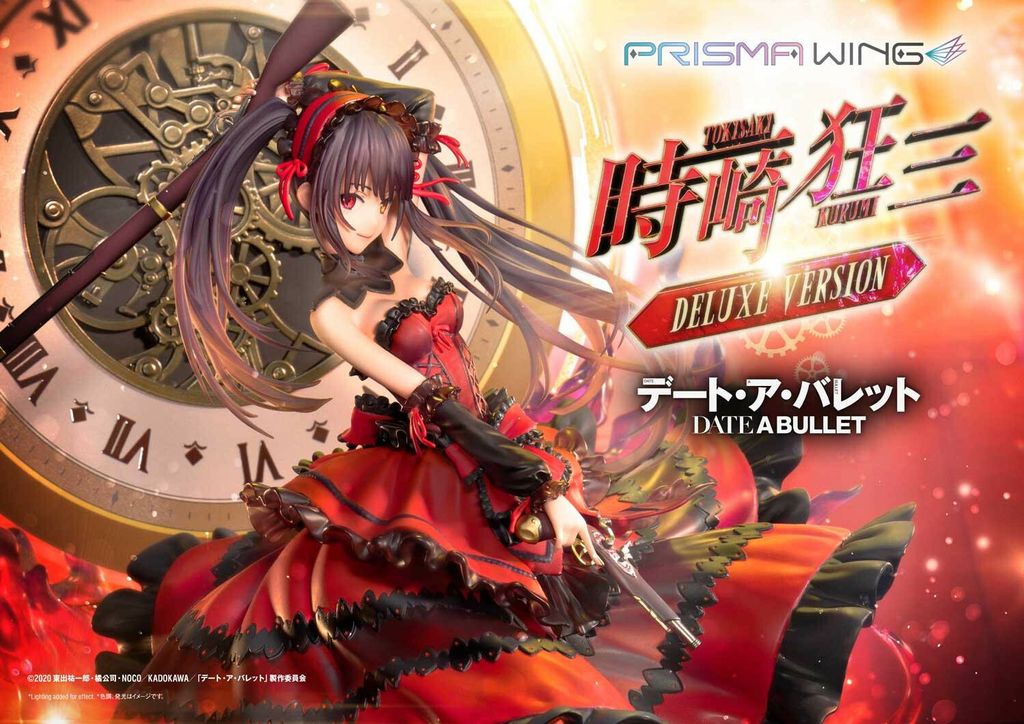 PWDAB-01P PRISMA WING DATE A BULLET Kurumi Tokisaki 17 Scale Pre-Painted figure (13).jpg