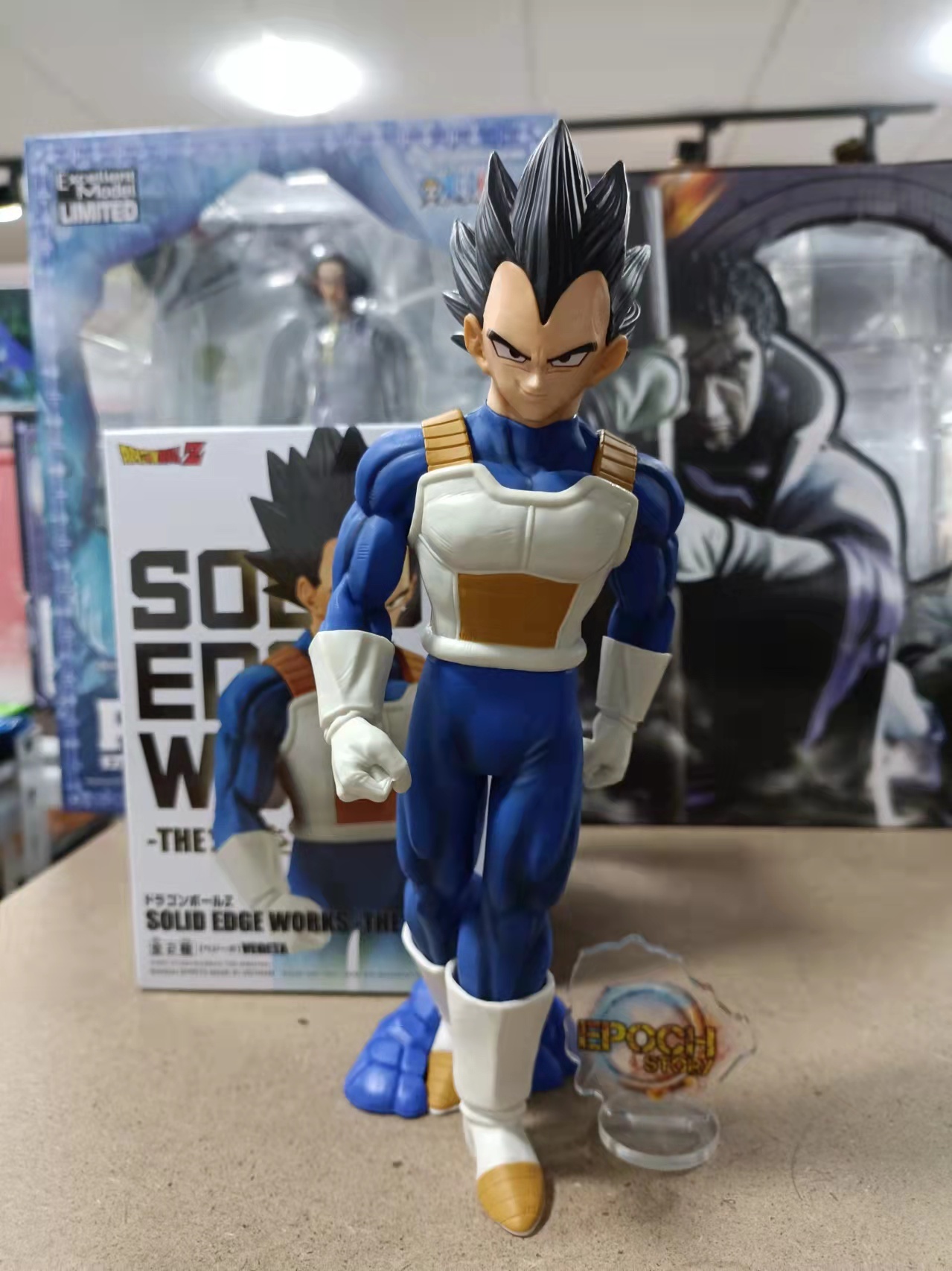 DRAGON BALL Z SOLID EDGE WORKS vol (2).jpg