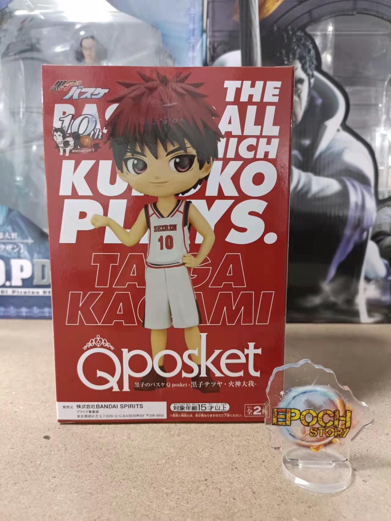 KUROKO'S BASKETBALL Q POSKET-TETSUYA KUROKO・TAIGA KAGAMI-(BTAIGA KAGAMI) (1).jpg