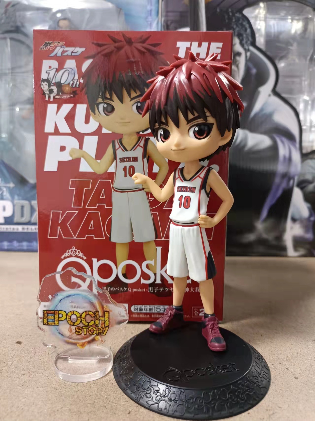 KUROKO'S BASKETBALL Q POSKET-TETSUYA KUROKO・TAIGA KAGAMI-(BTAIGA KAGAMI) (5).jpg