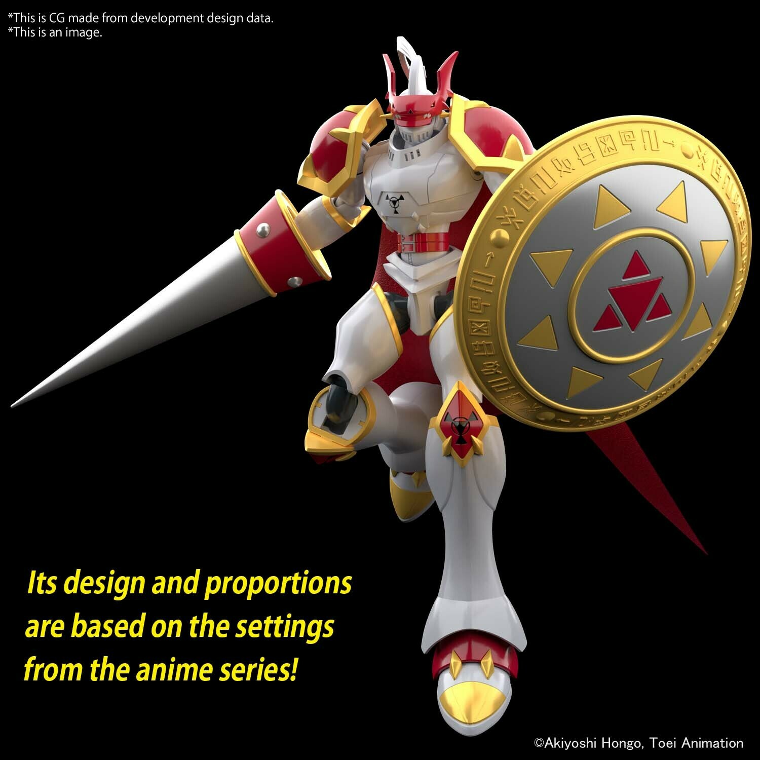 FIGURE RISE STANDARD DUKEMONGALLANTMON (4).jpg