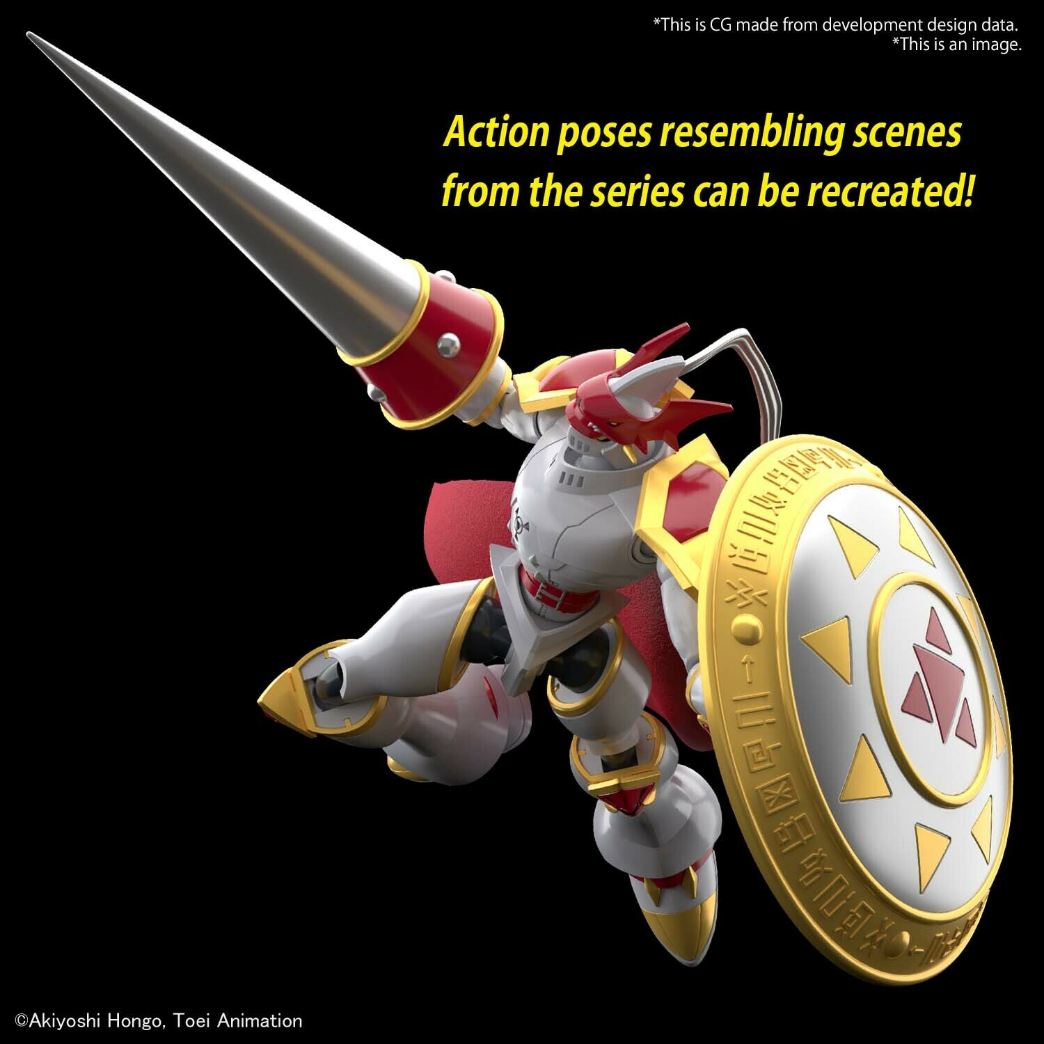 FIGURE RISE STANDARD DUKEMONGALLANTMON (5).jpg