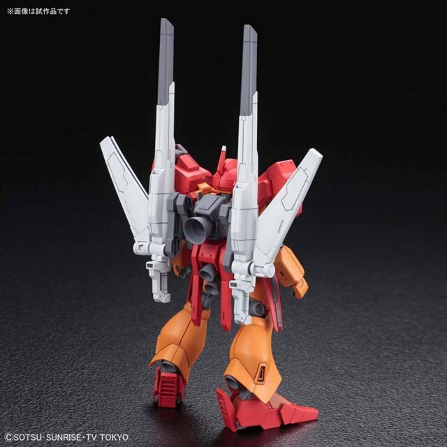 HGAC 1144 GUNDAM BILD DIVERS JEGAN BLAST MASTER (8).jpg