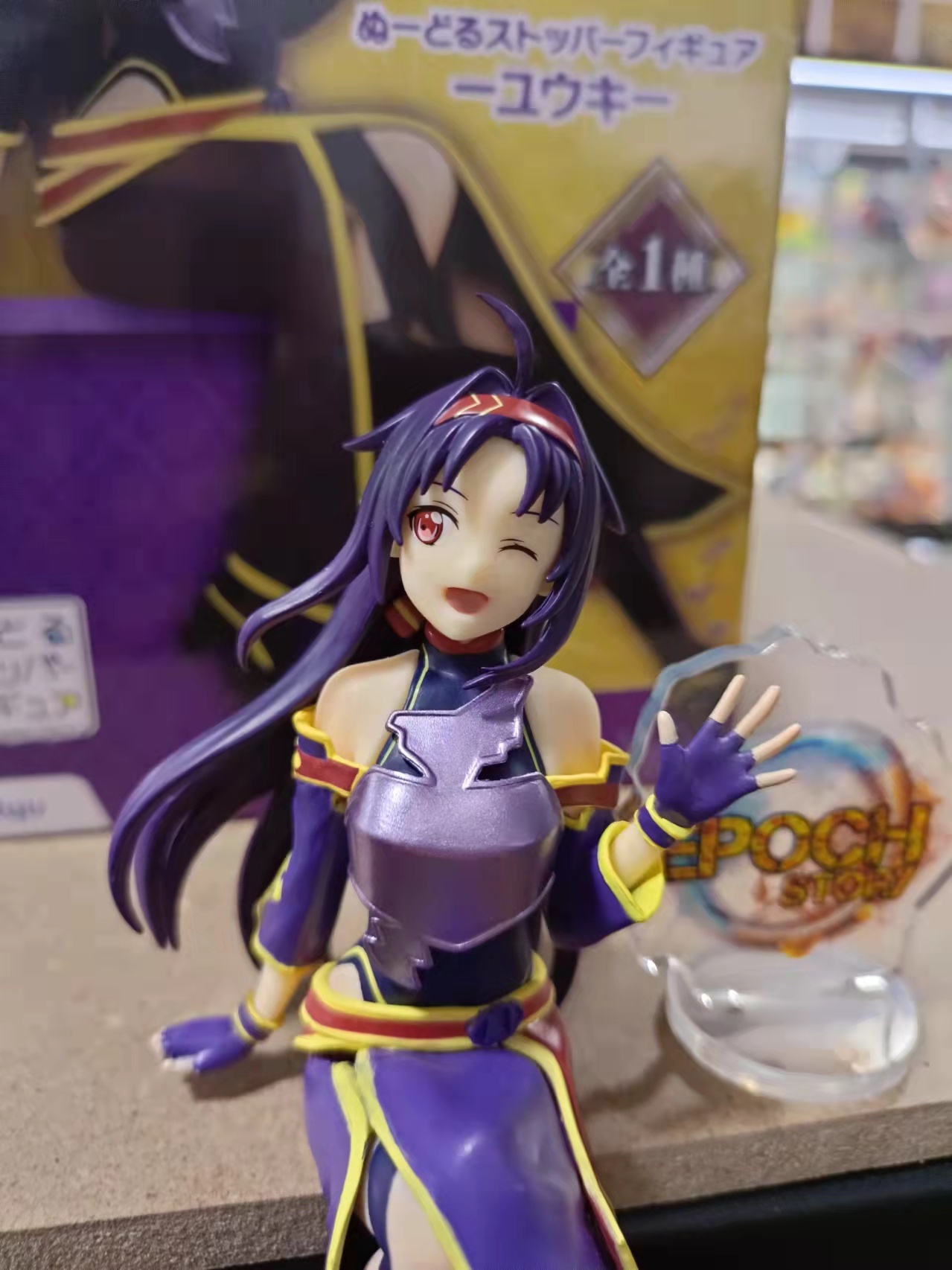 SALE! ~DENTED~ NEXT DAY SHIP Sword Art Online Yuuki Noodle stopper