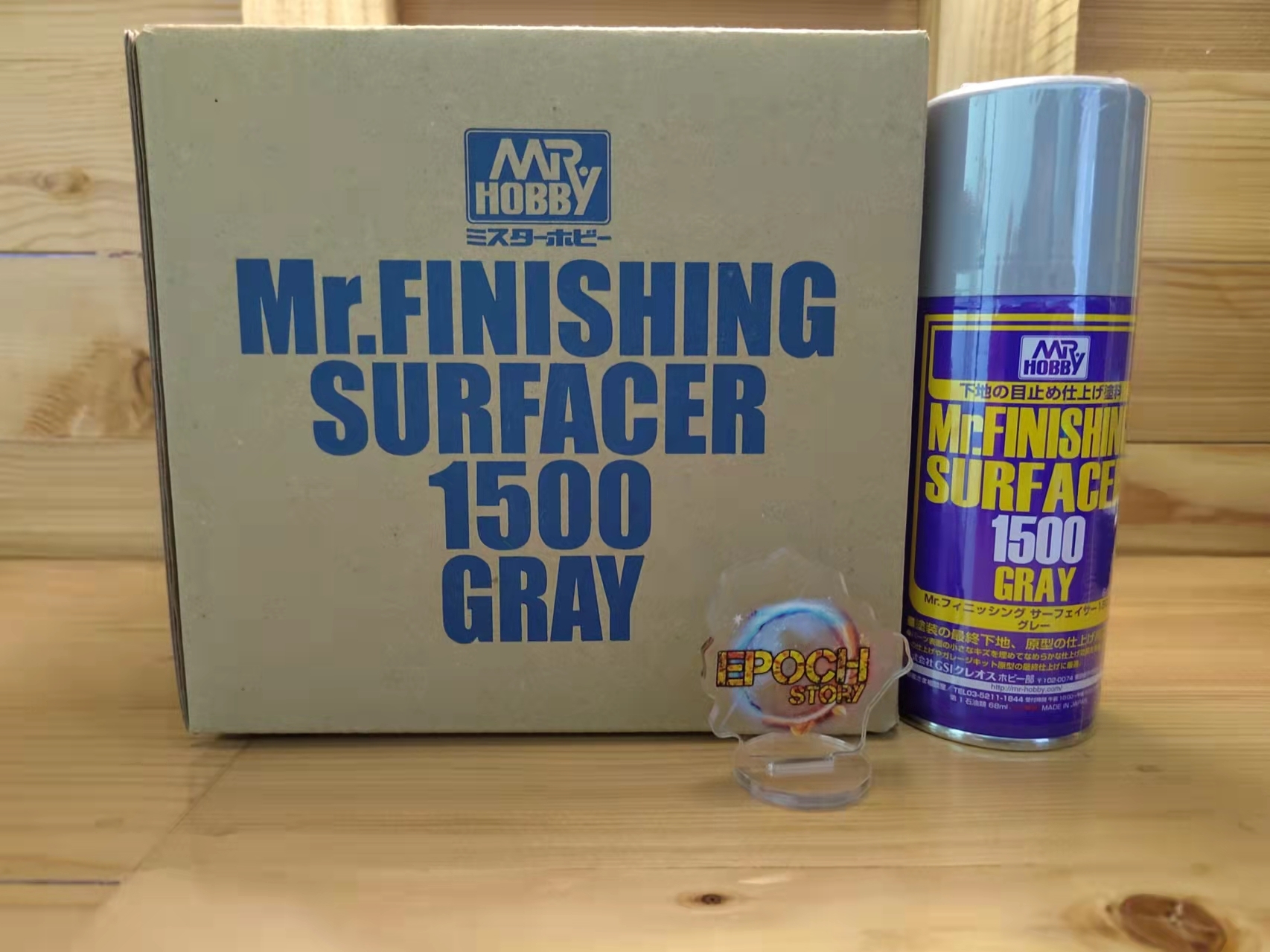 1500 GRAY SPRAY.jpg