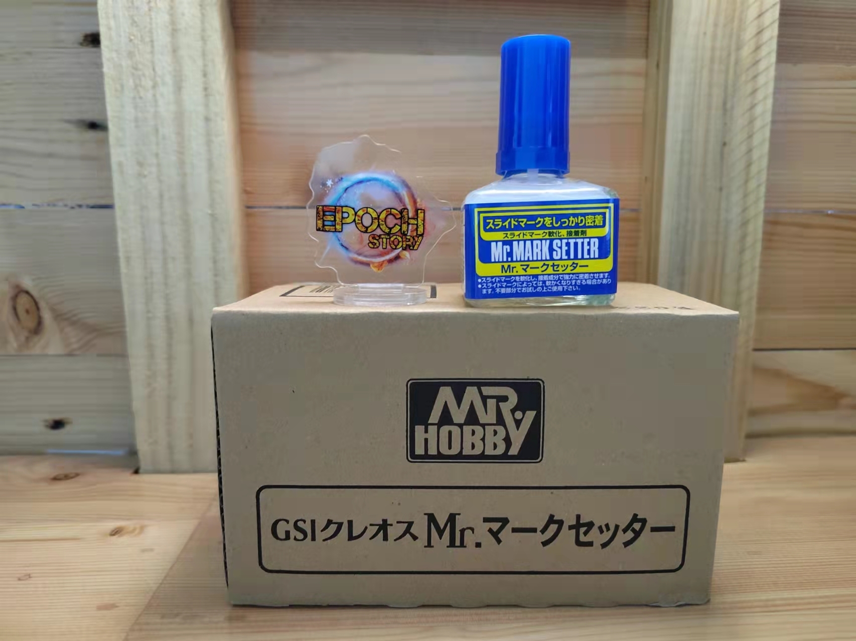 mr-hobby-ms231-mr-mark-softer/