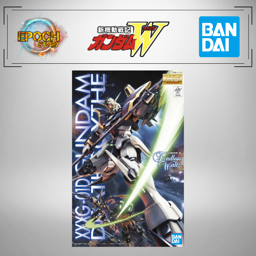 GUNDAM W.png