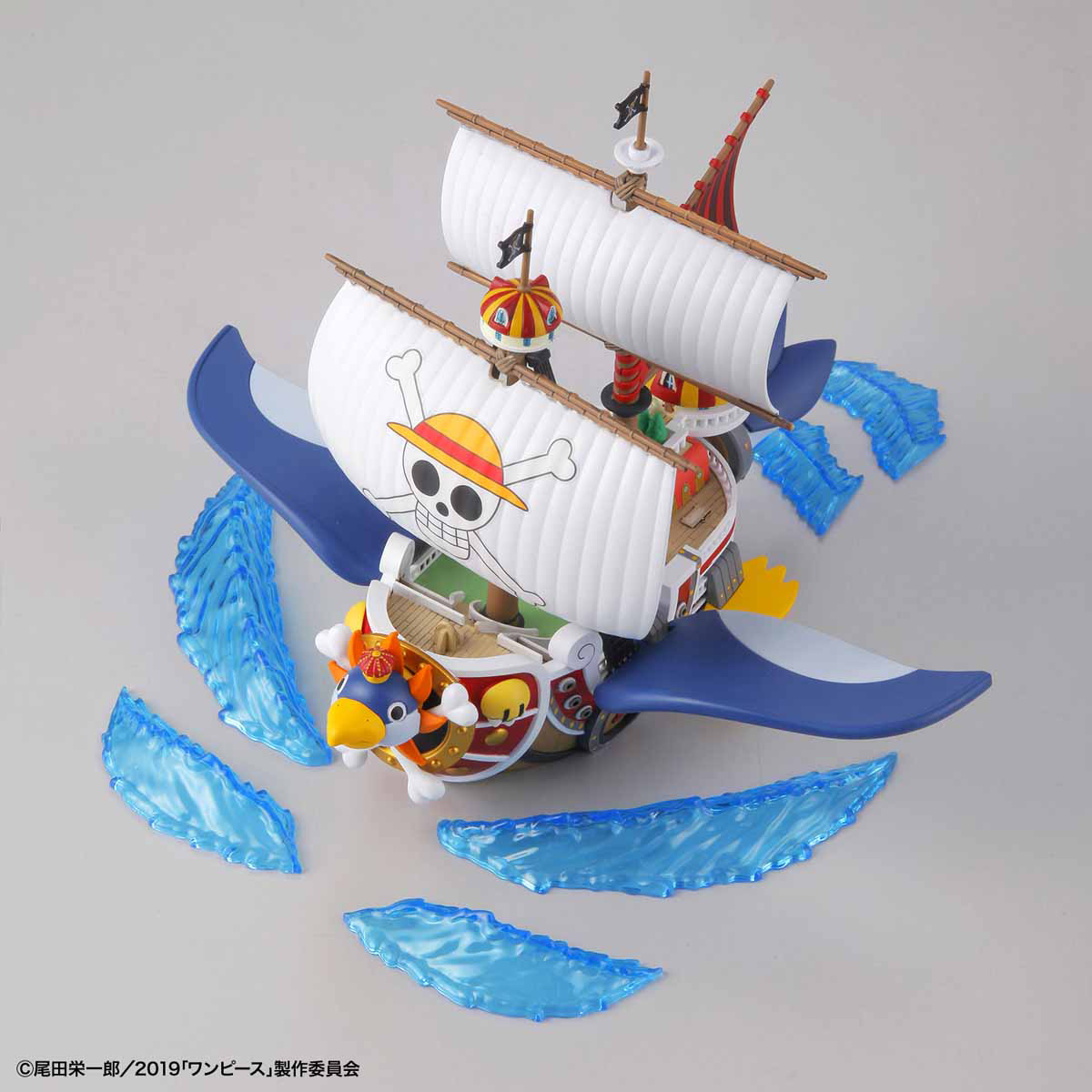 Sheng Yuan 3D2Y: One Piece Thousand Sunny Ship with Minifigs Preview