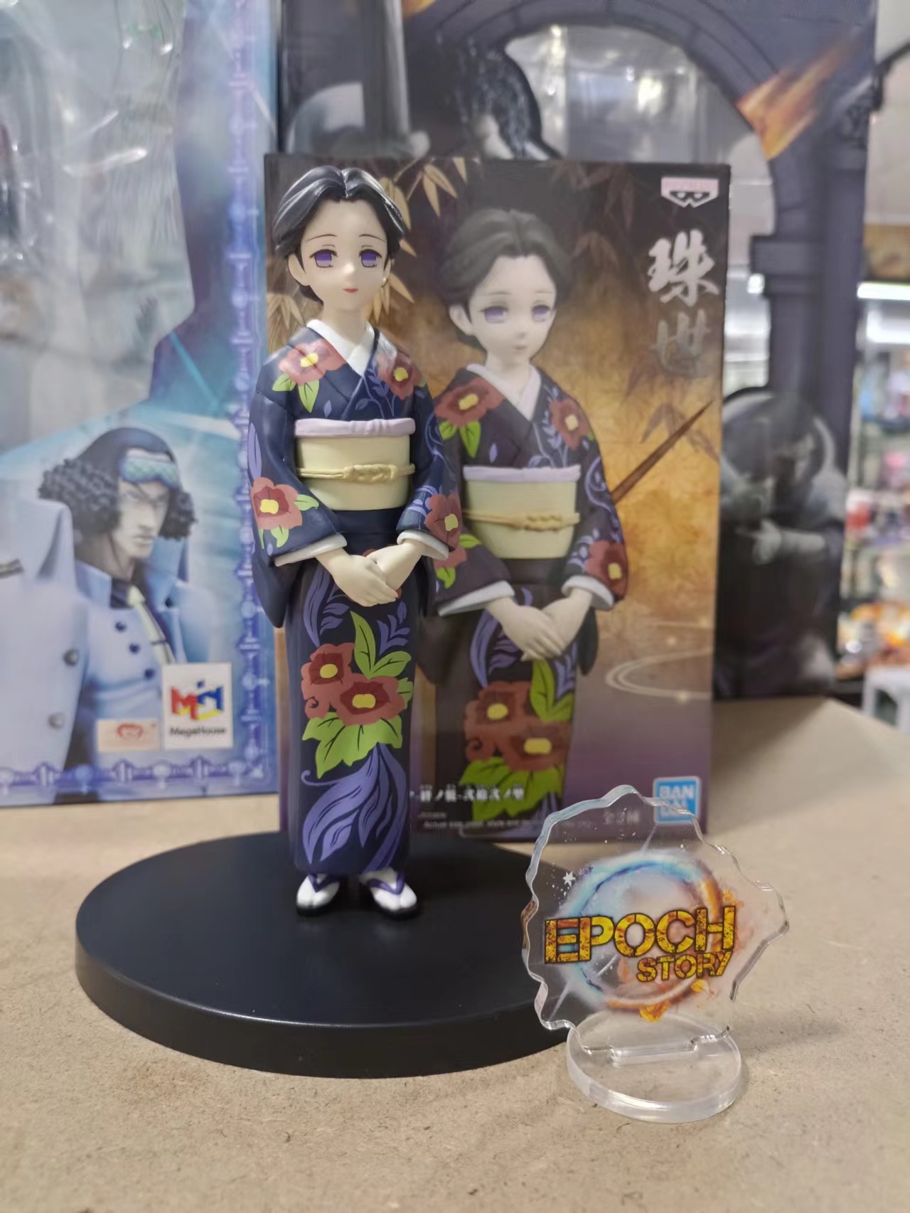 Demon Slayer Kimetsu no Yaiba FIGURE vol (2).jpg