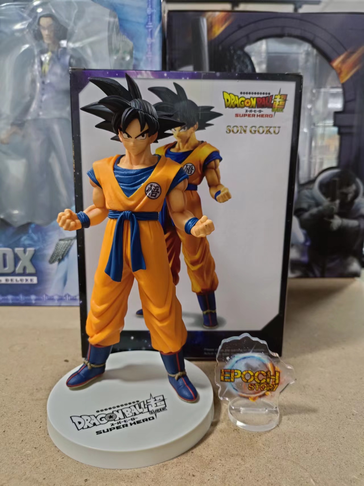 Dragon Ball Super SUPER HERO DXF -SON GOKU- (2).jpg