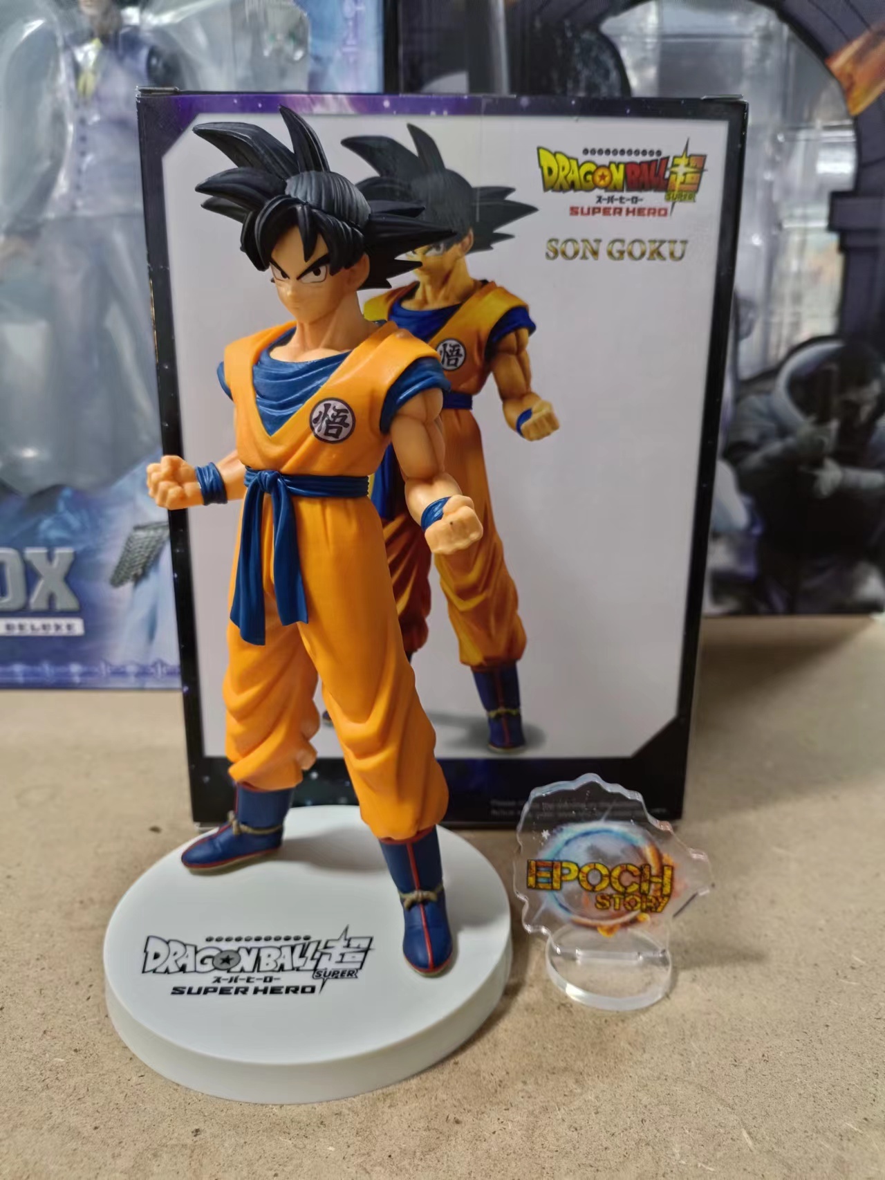 Banpresto - Figurine DBZ - Son Goku Super Hero DxF 18cm - 4983164185546