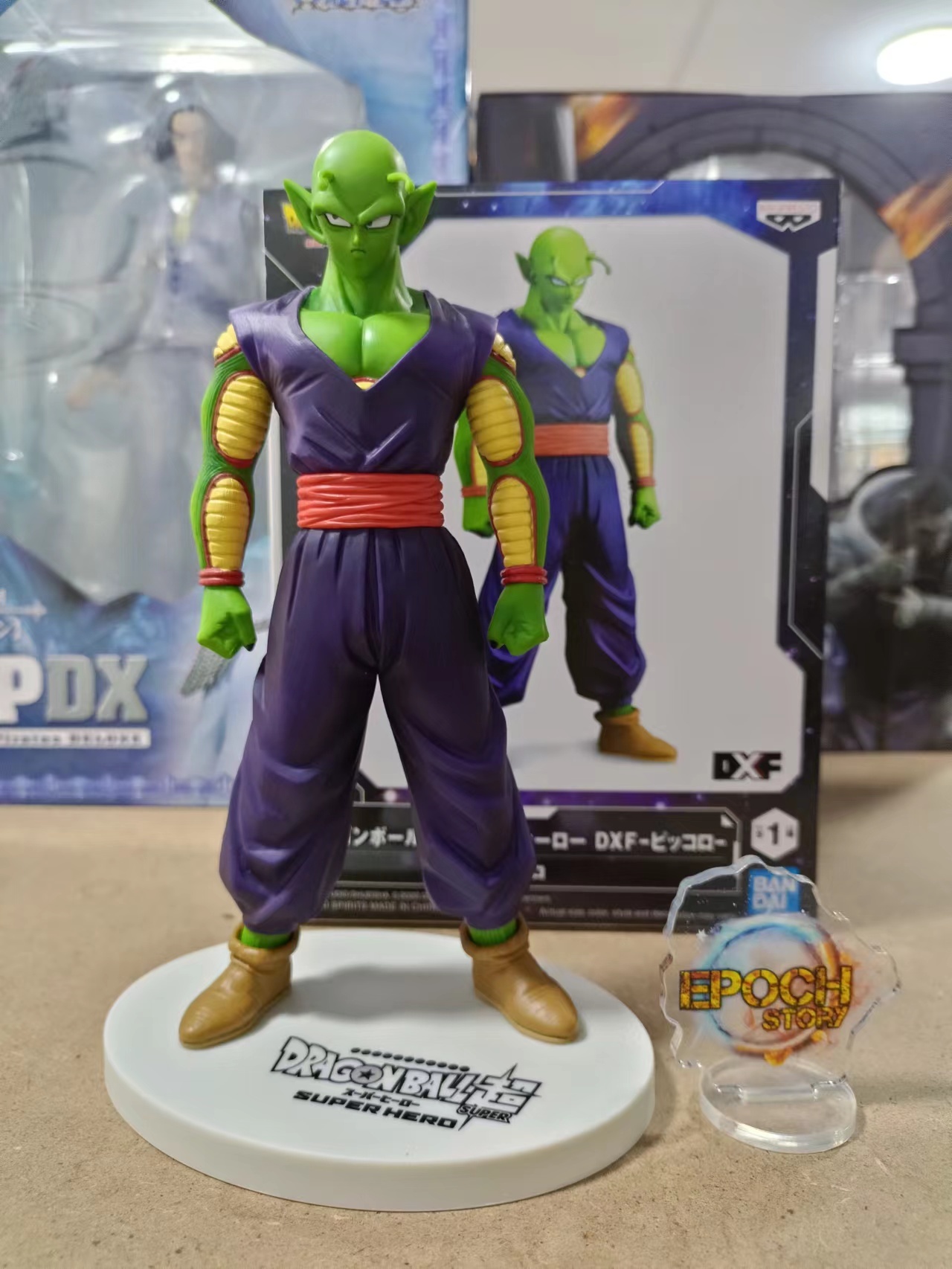 Dragon Ball Super SUPER HERO DXF-PICCOLO- (3).jpg