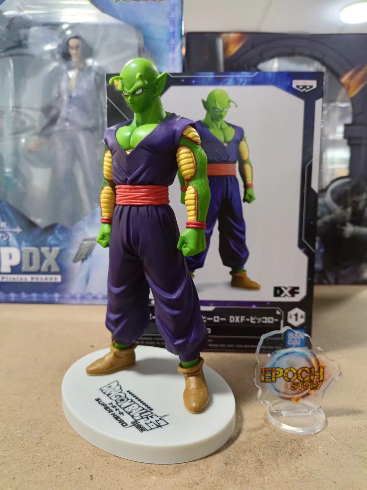 Dragon Ball Super SUPER HERO DXF-PICCOLO- (4).jpg