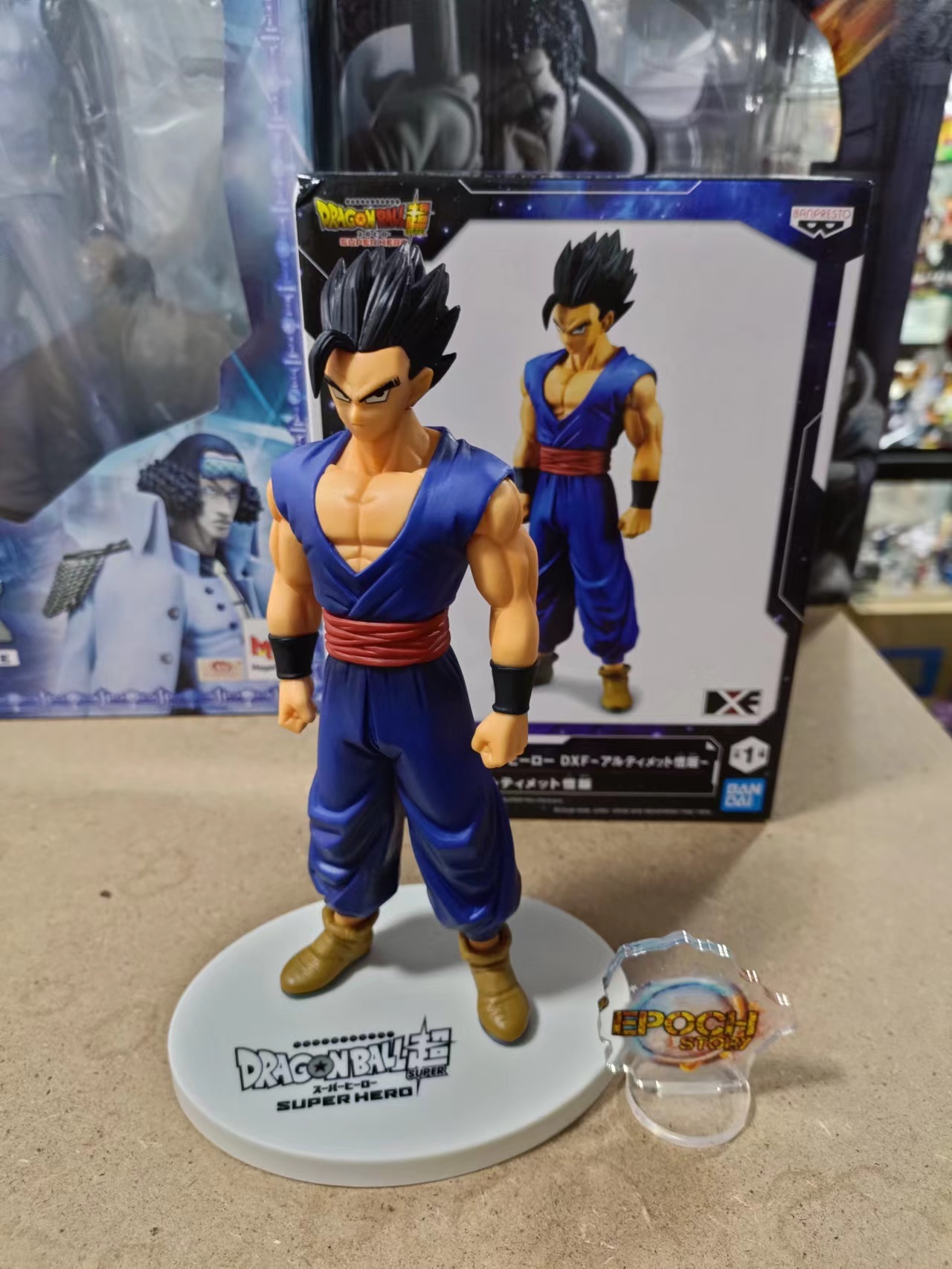 Banpresto DXF Dragon Ball Super Super Hero Ultimate Gohan Figure blue