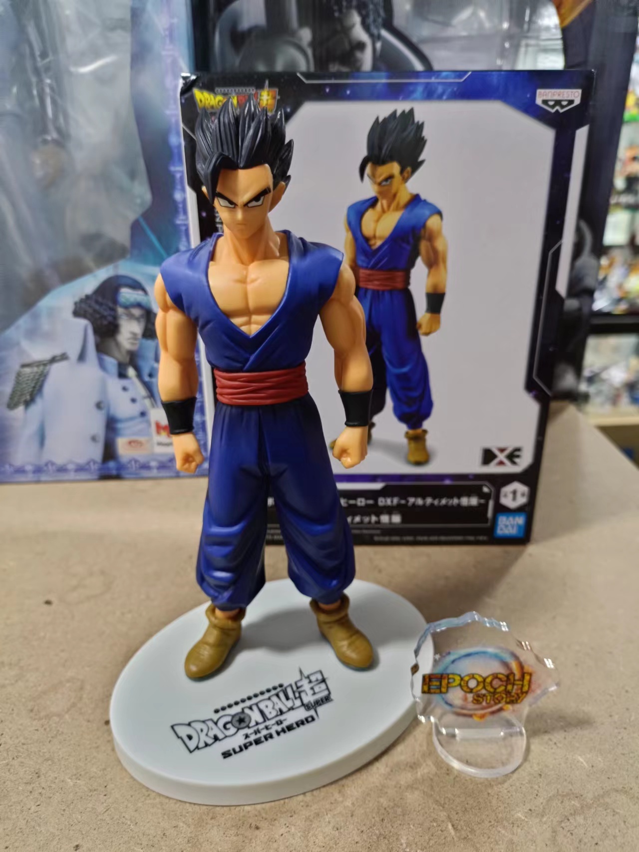 DRAGON BALL SUPER SUPER HERO DXF-ULTIMATE GOHAN- (3).jpg