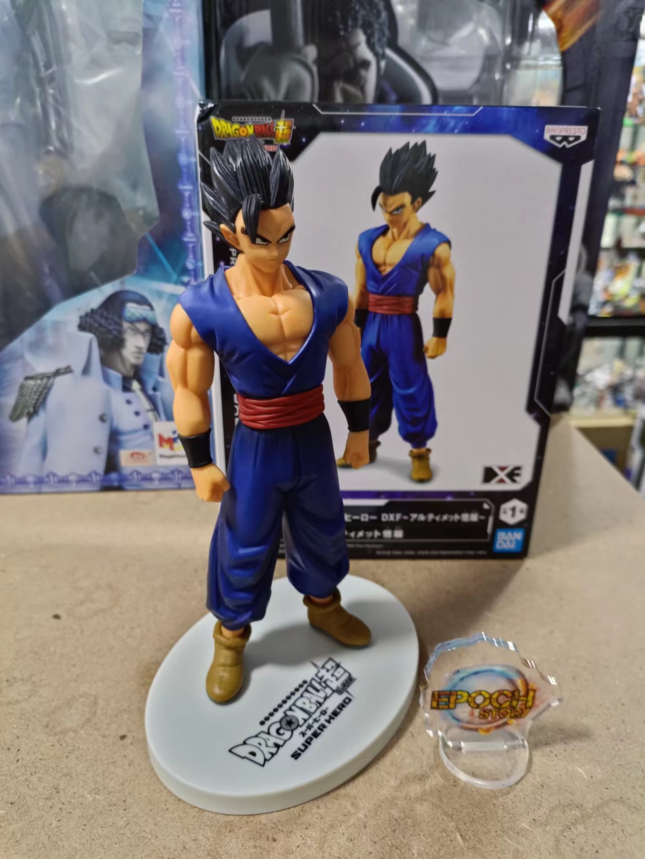 Ultimate Gohan (Dragon Ball Super: Super Hero) DXF Statue