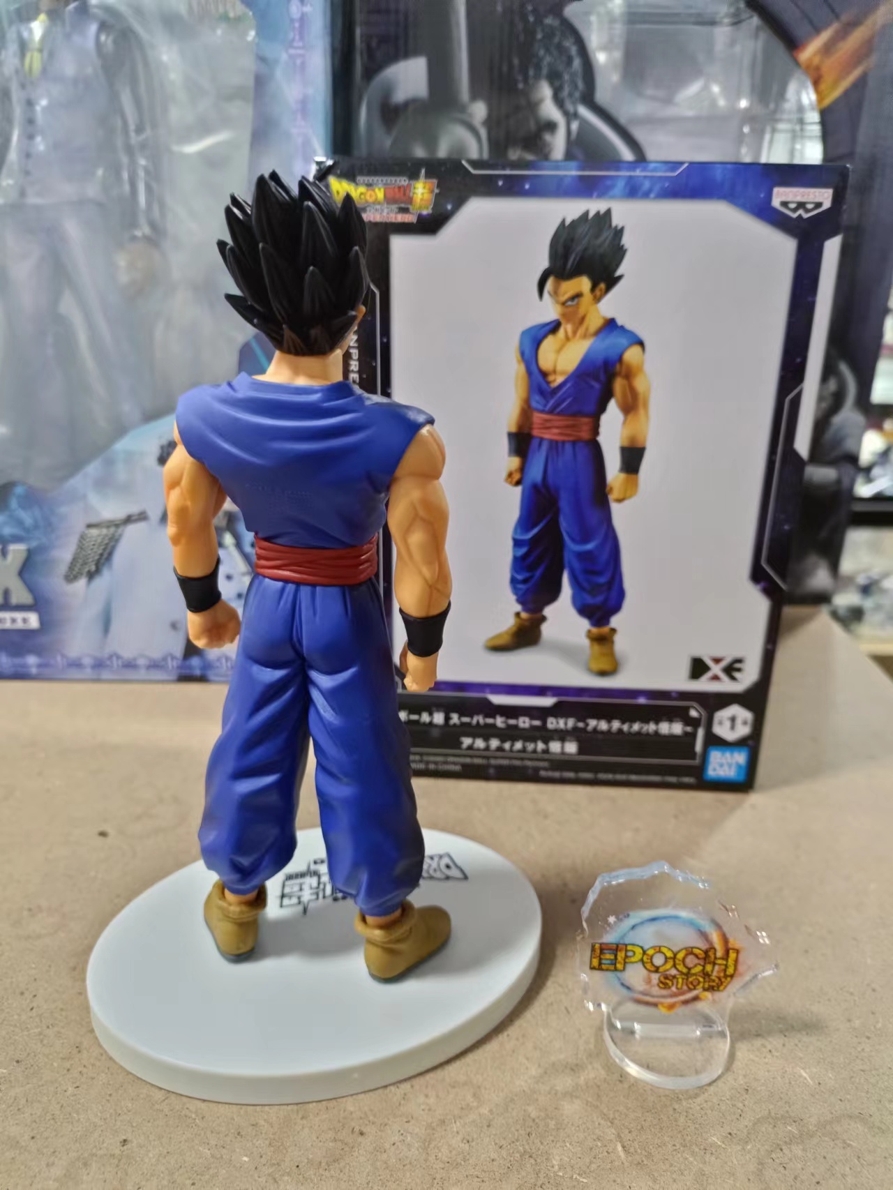 Figure Dragon Ball Super: Super Hero - Ultimate Gohan - DXF