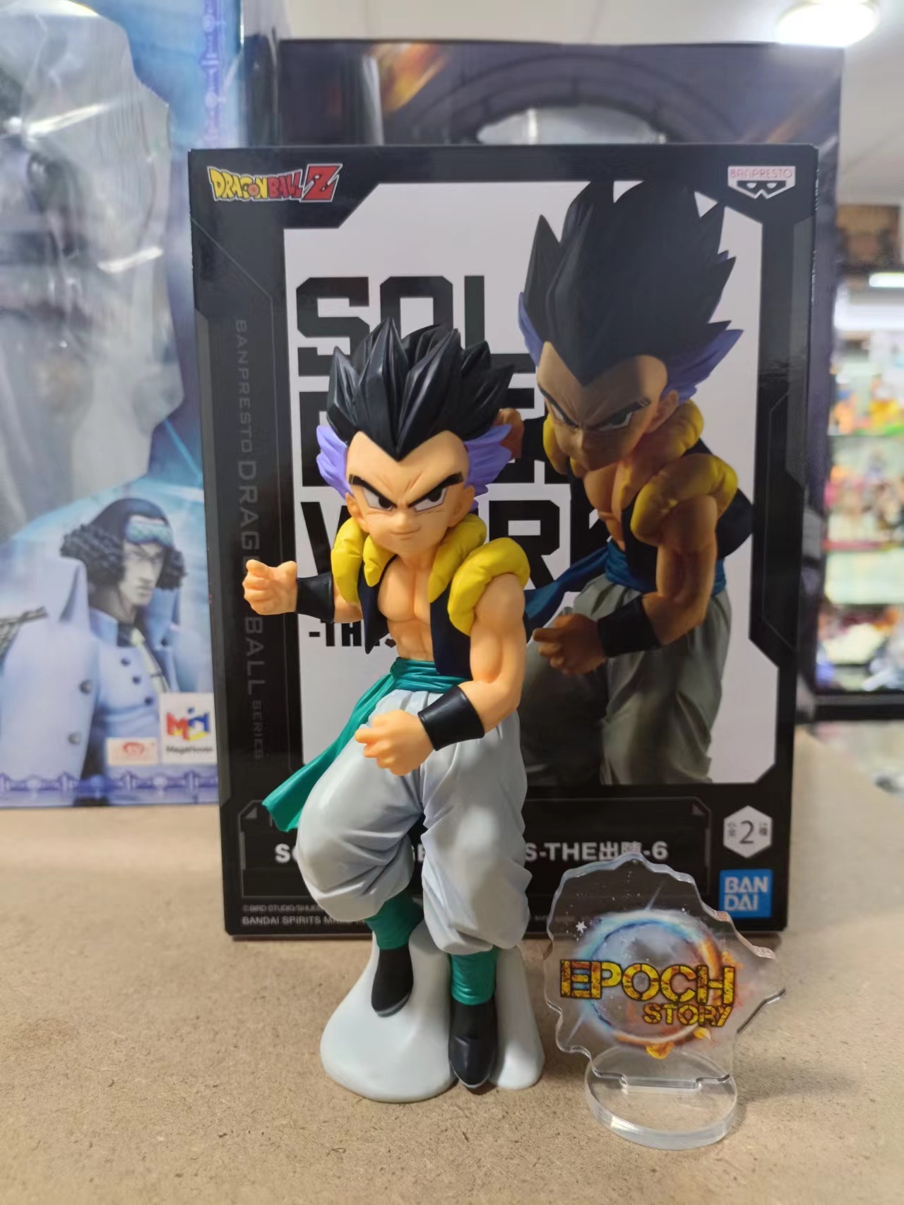 DRAGON BALL Z SOLID EDGE WORKS VOL (2).jpg