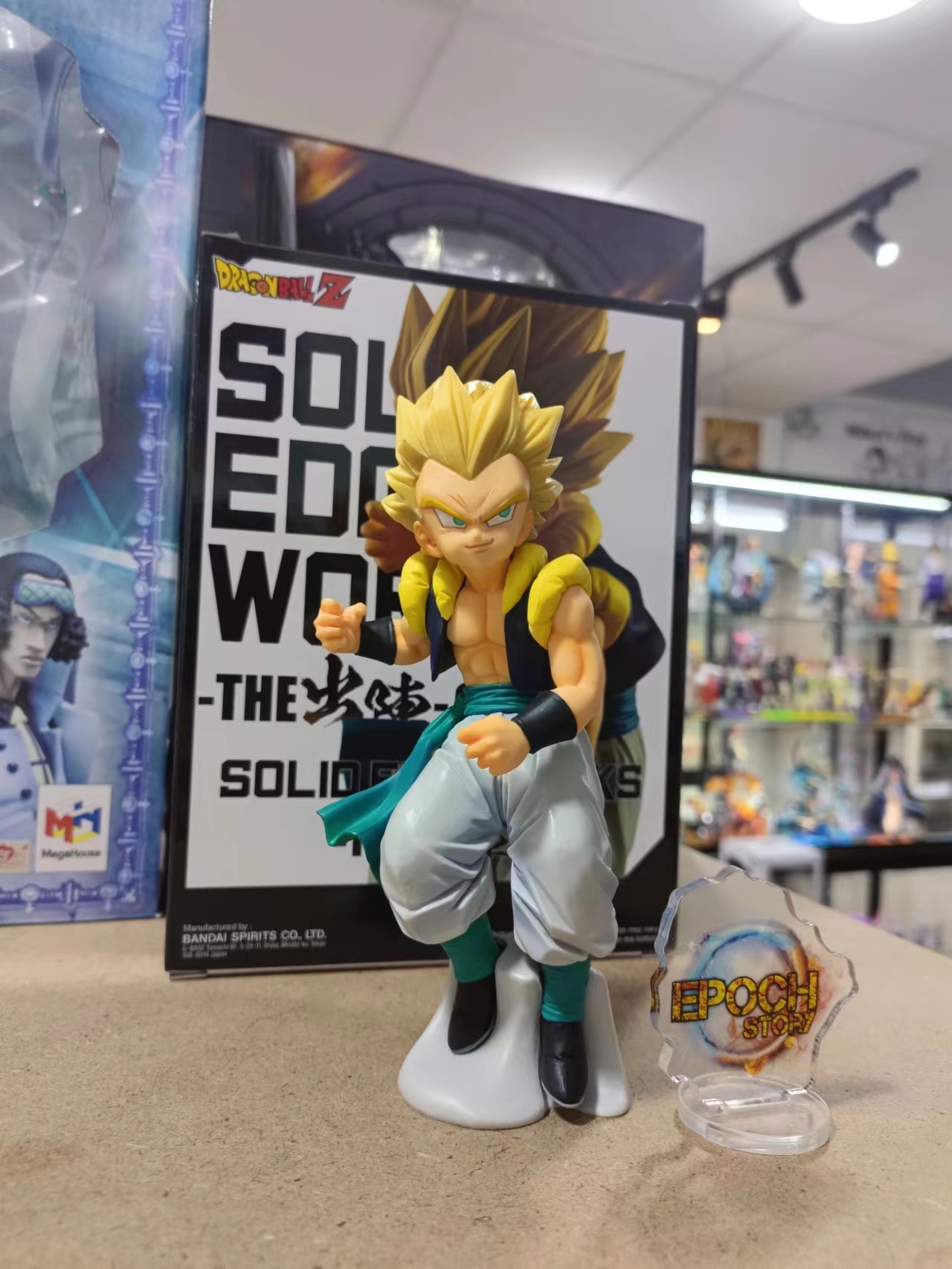 DRAGON BALL Z SOLID EDGE WORKS VOL.6(BSUPER SAIYAN GOTENKS) (2).jpg