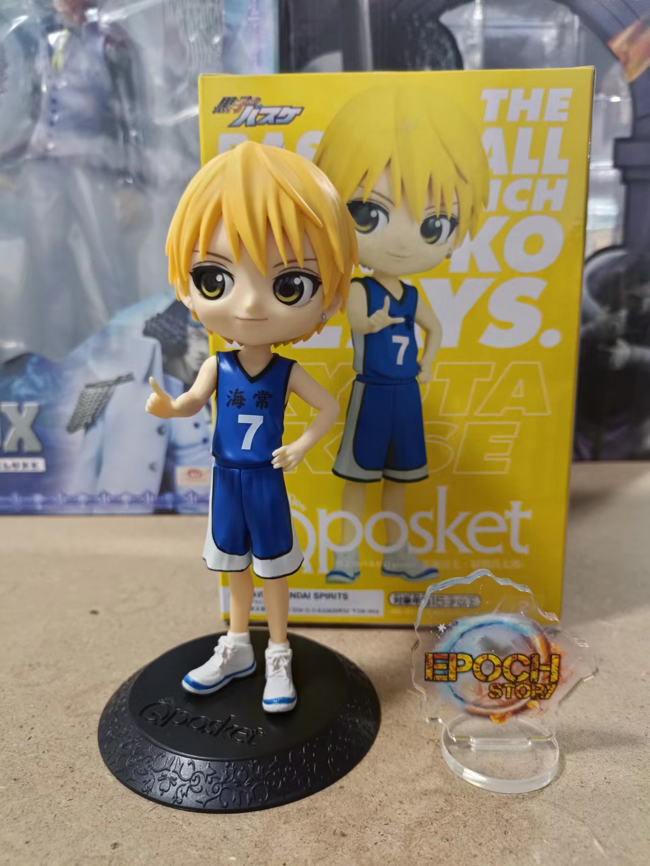 Kuroko's Basketball Q posket-RYOTA KISE･SHINTARO MIDORIMA-(ARYOTA KISE) (3).jpg