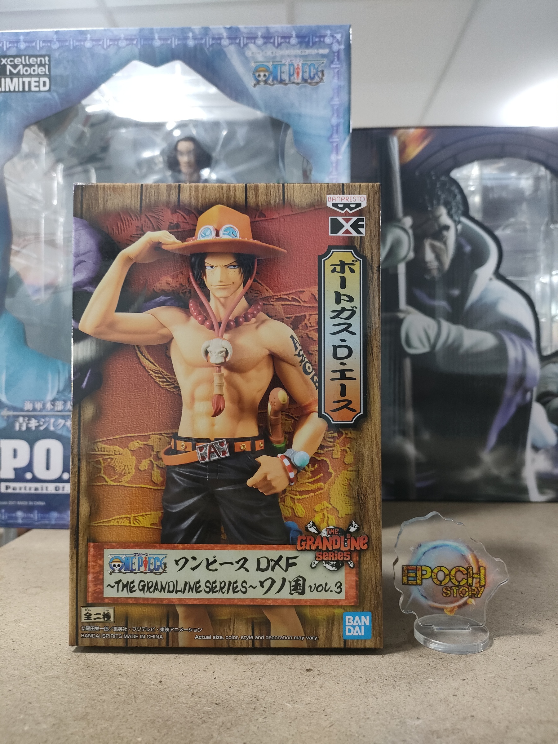 ONE PIECE DXF～THE GRANDLINE SERIES～WANOKUNI VOL.3(APORTGAS.D (1).jpg