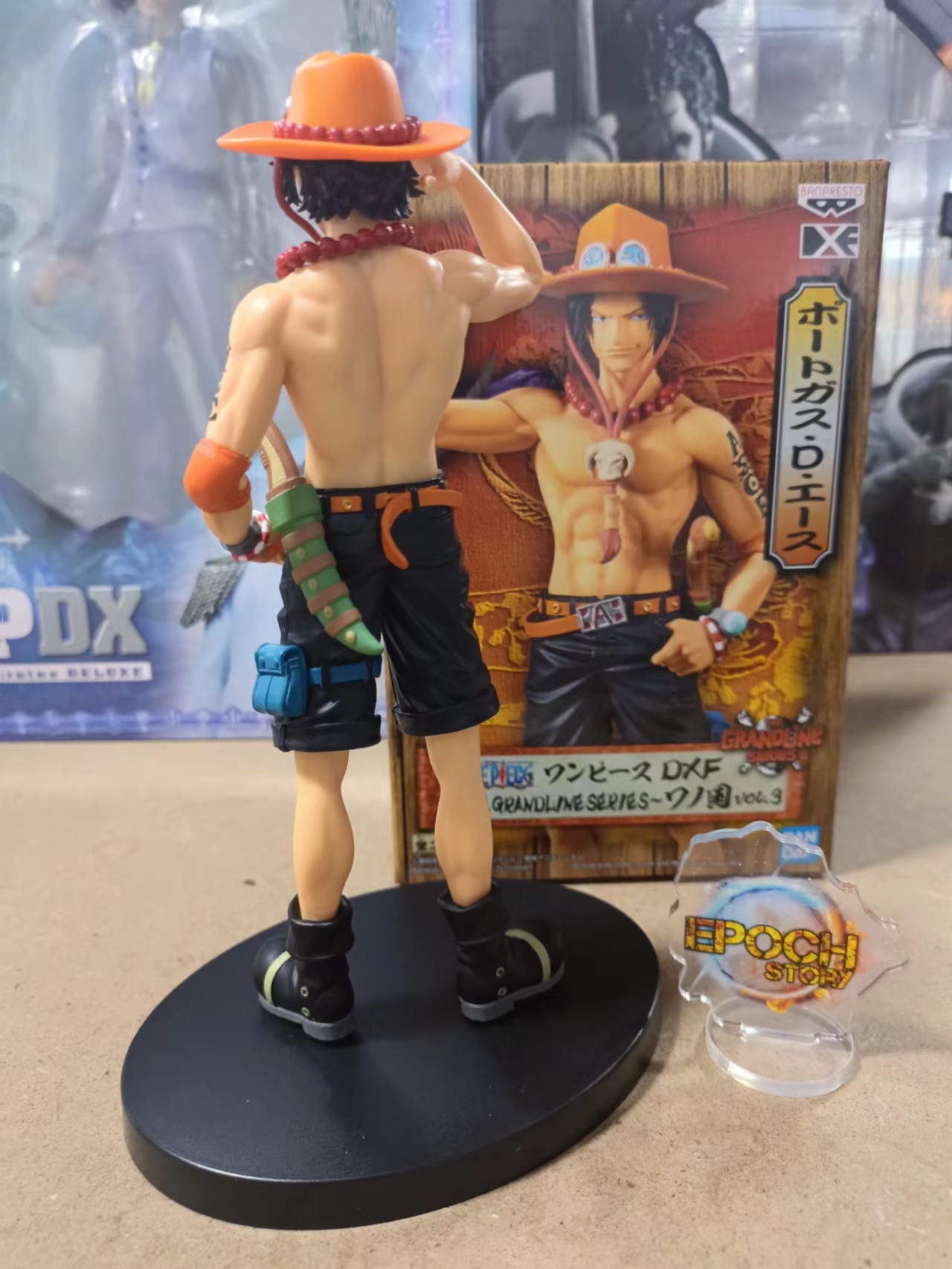 ONE PIECE DXF～THE GRANDLINE SERIES～WANOKUNI VOL.3(APORTGAS.D (5).jpg