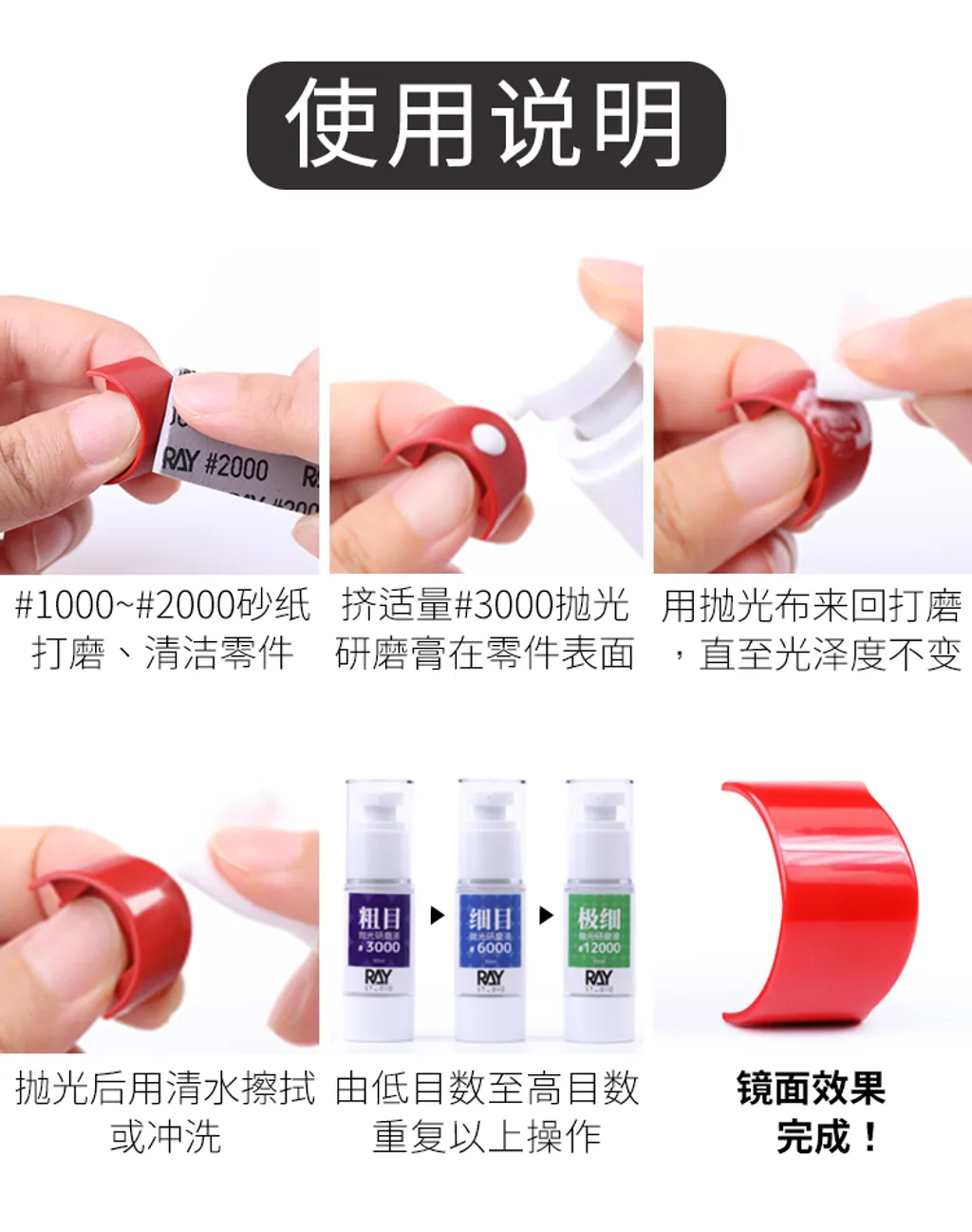 O1CN01CFcgzo1N3SMKsgnZH_!!2208296521514.jpg
