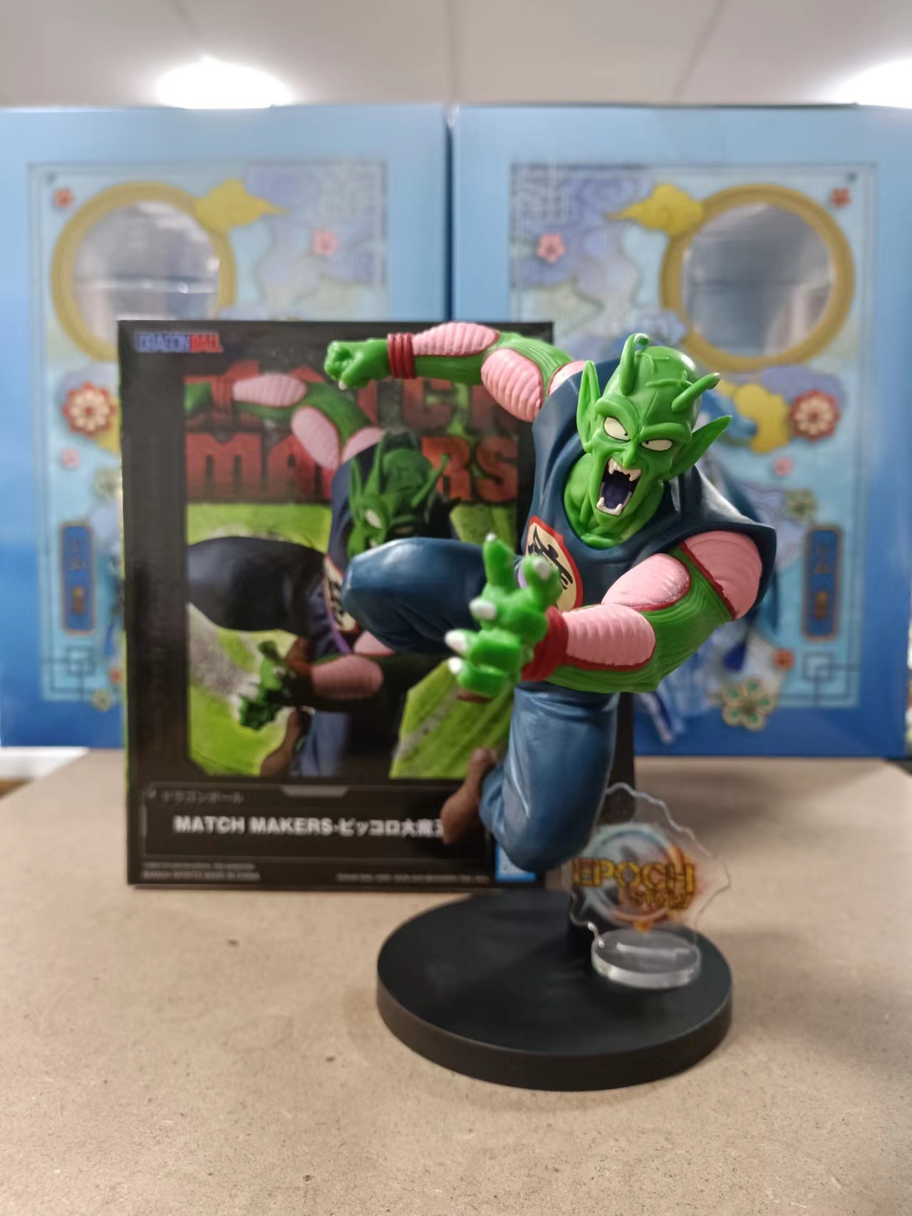 DRAGON BALL MATCH MAKERS PICCOLO DAIMAOH (3).jpg