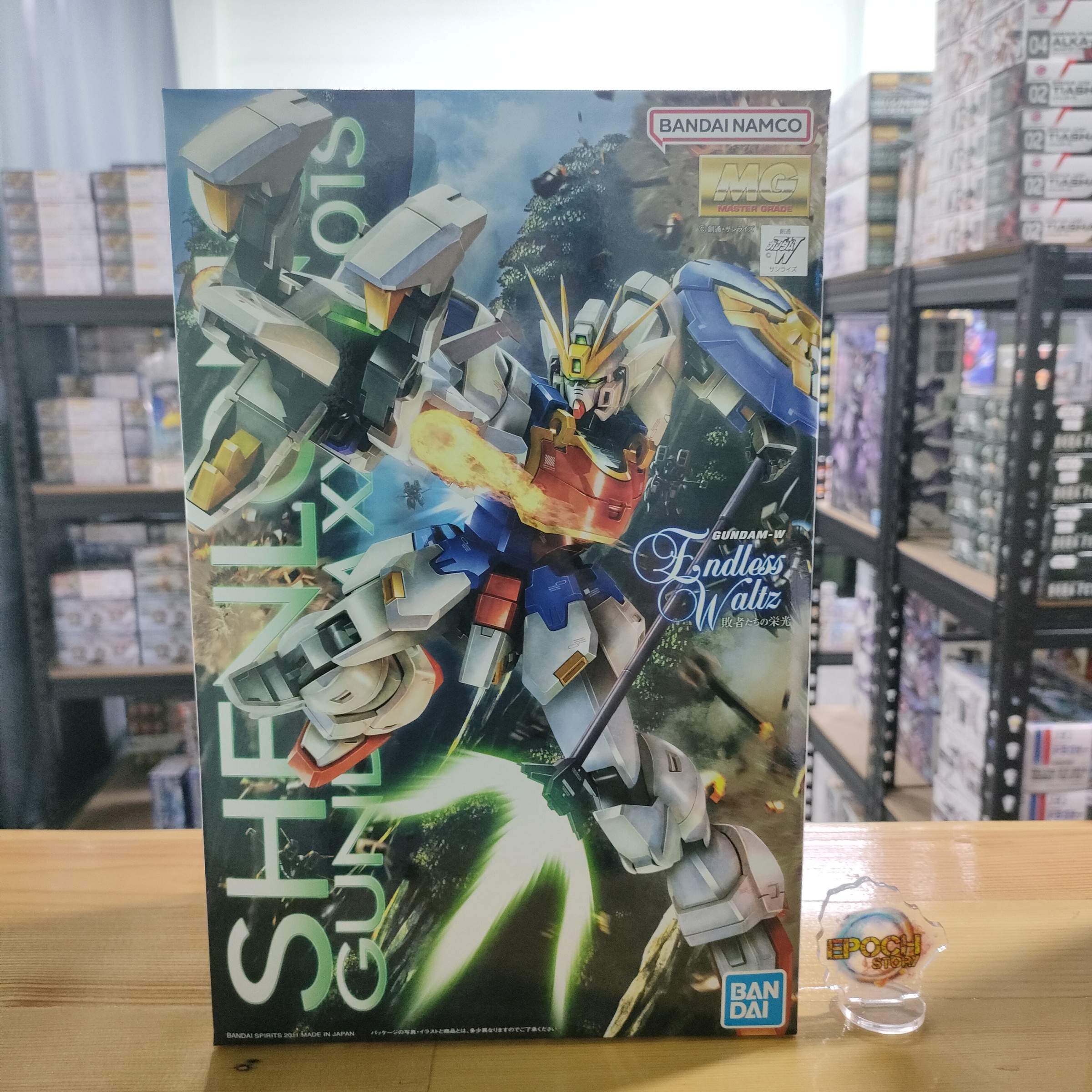 MG 1 100 SHELONG GUNDAM EW VER