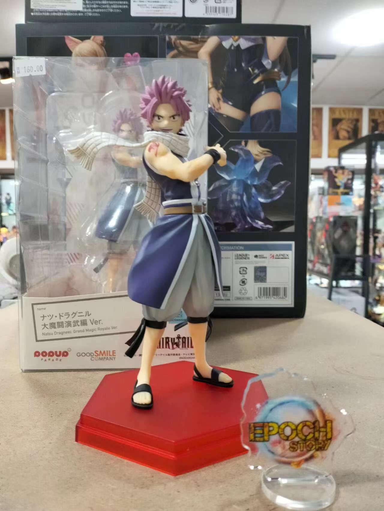 POP UP PARADE Natsu Dragneel: Grand Magic Royale Ver.